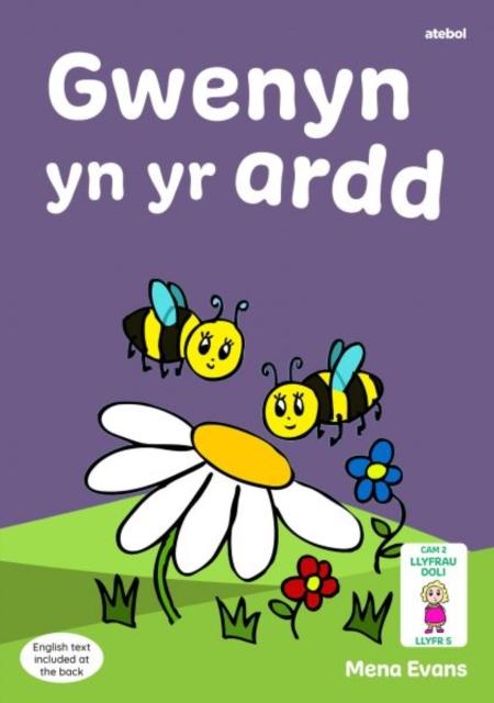 Vorderes Coverbild Llyfrau Hwyl Magi Ann: Gwenyn yn yr Ardd