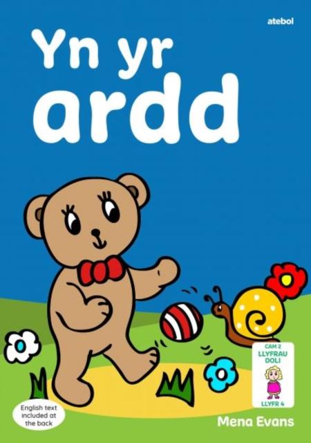Vorderes Coverbild Llyfrau Hwyl Magi Ann: yn yr Ardd