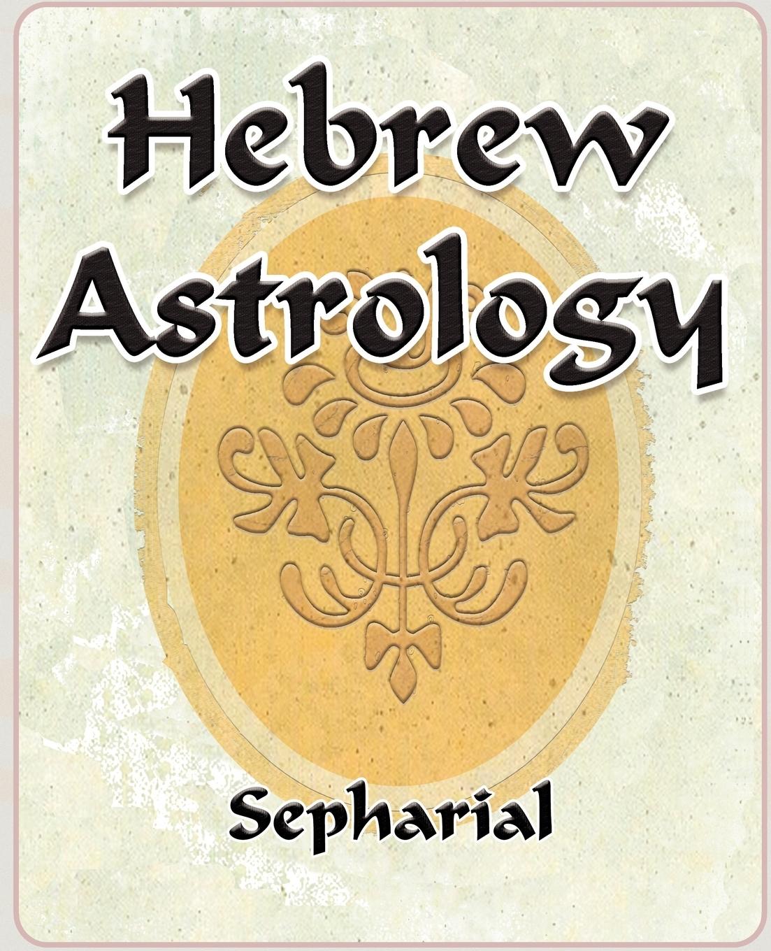 Vorderes Coverbild Hebrew Astrology