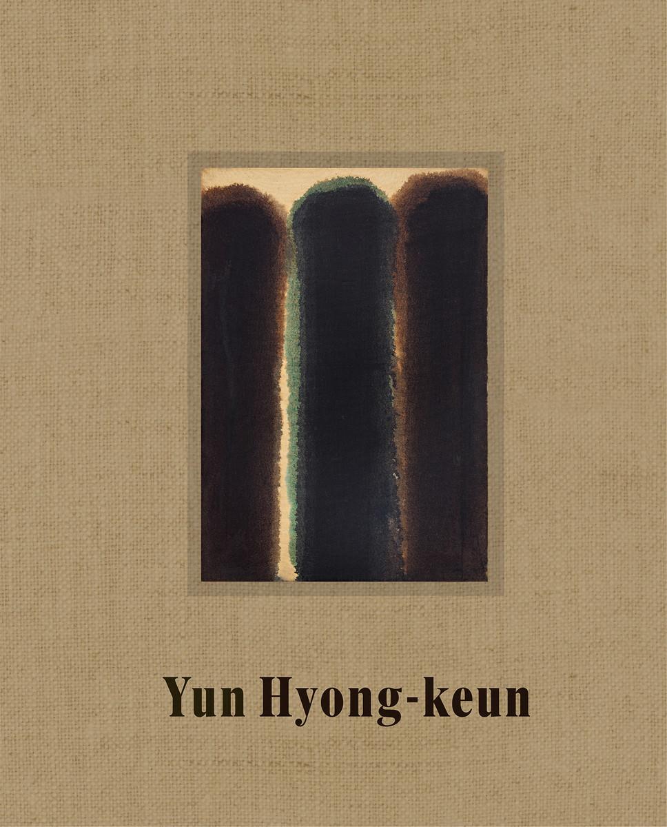 Vorderes Coverbild Yun Hyong-Keun / Paris