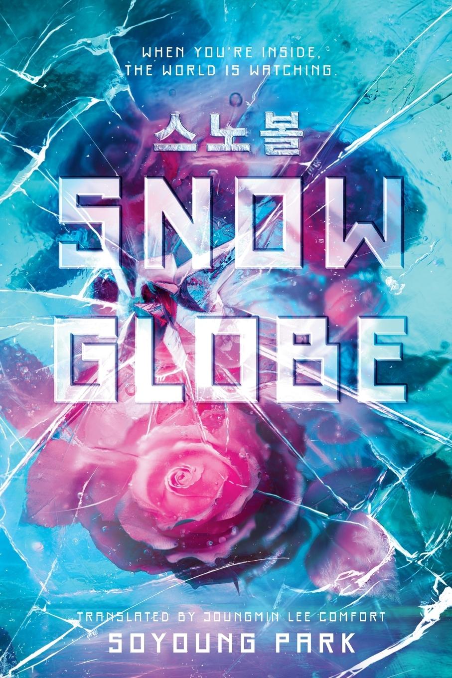 Vorderes Coverbild Snowglobe