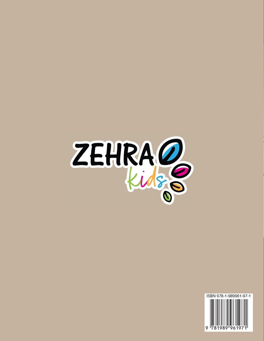 Rückseitencover የዮሴፍ ሕይወት መሥሪያ መጽሐፍ