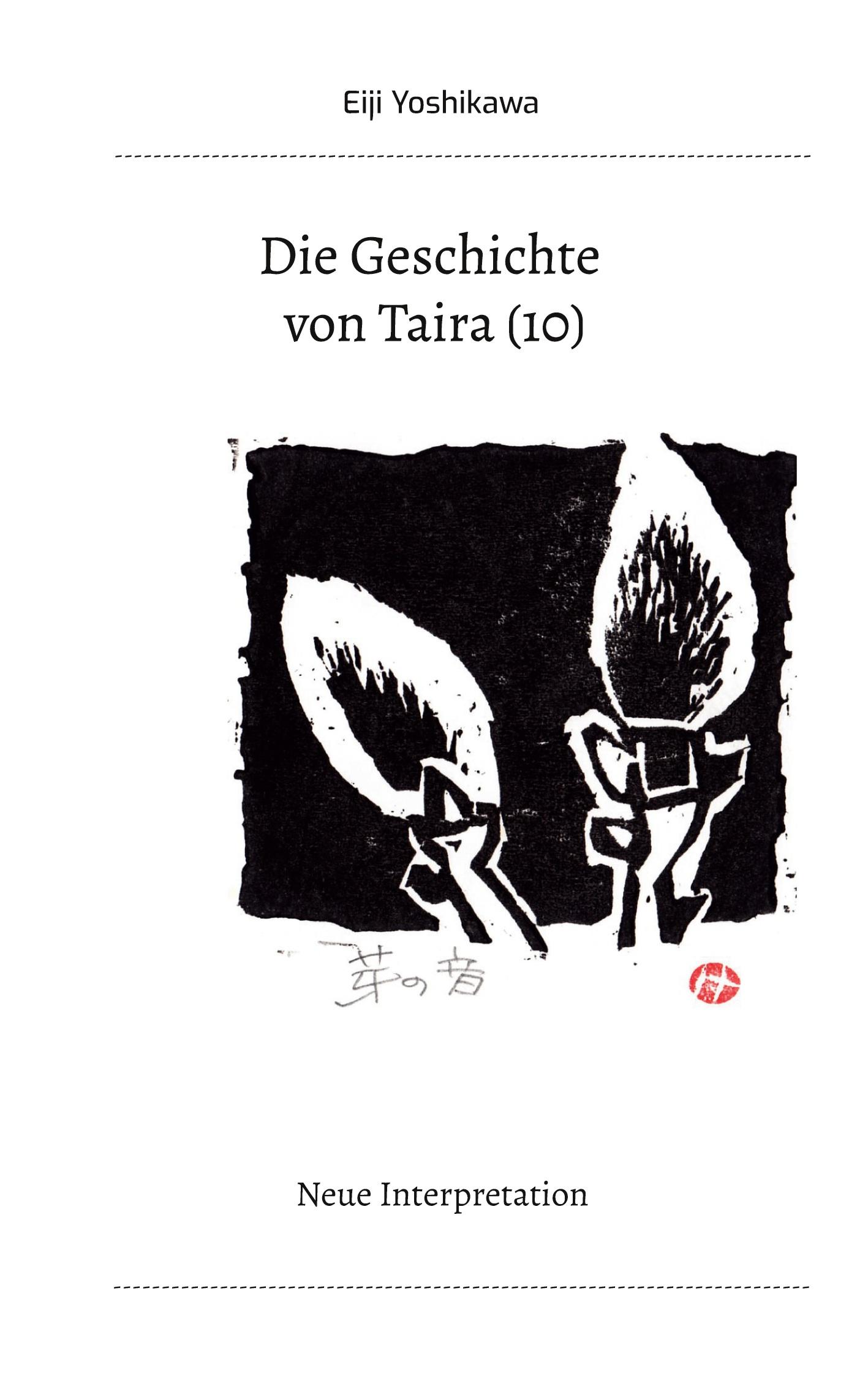 Vorderes Coverbild Die Geschichte von Taira (10)