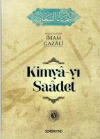 Vorderes Coverbild Kimya yi Saadet Cilt 3