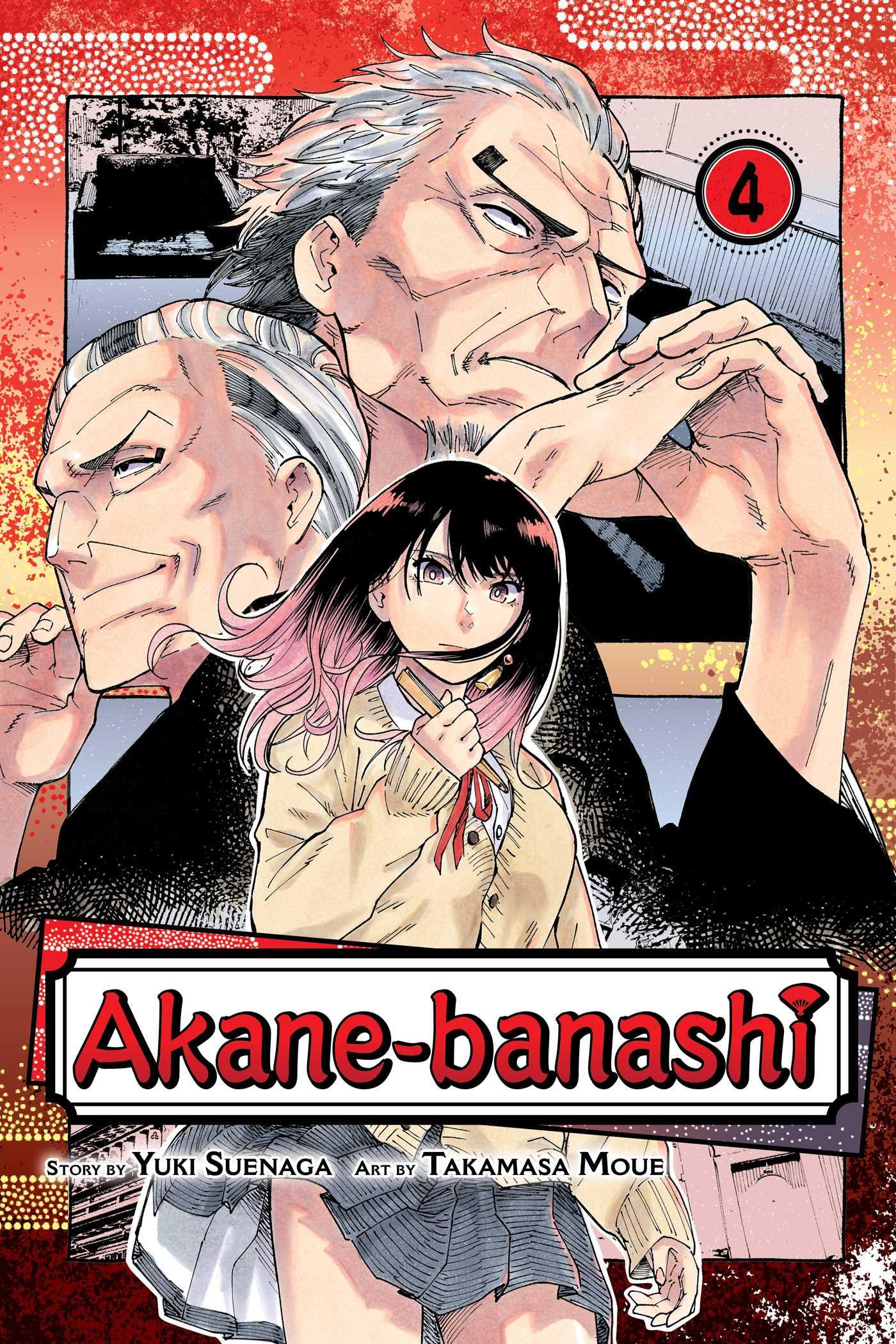 Vorderes Coverbild Akane-Banashi, Vol. 4