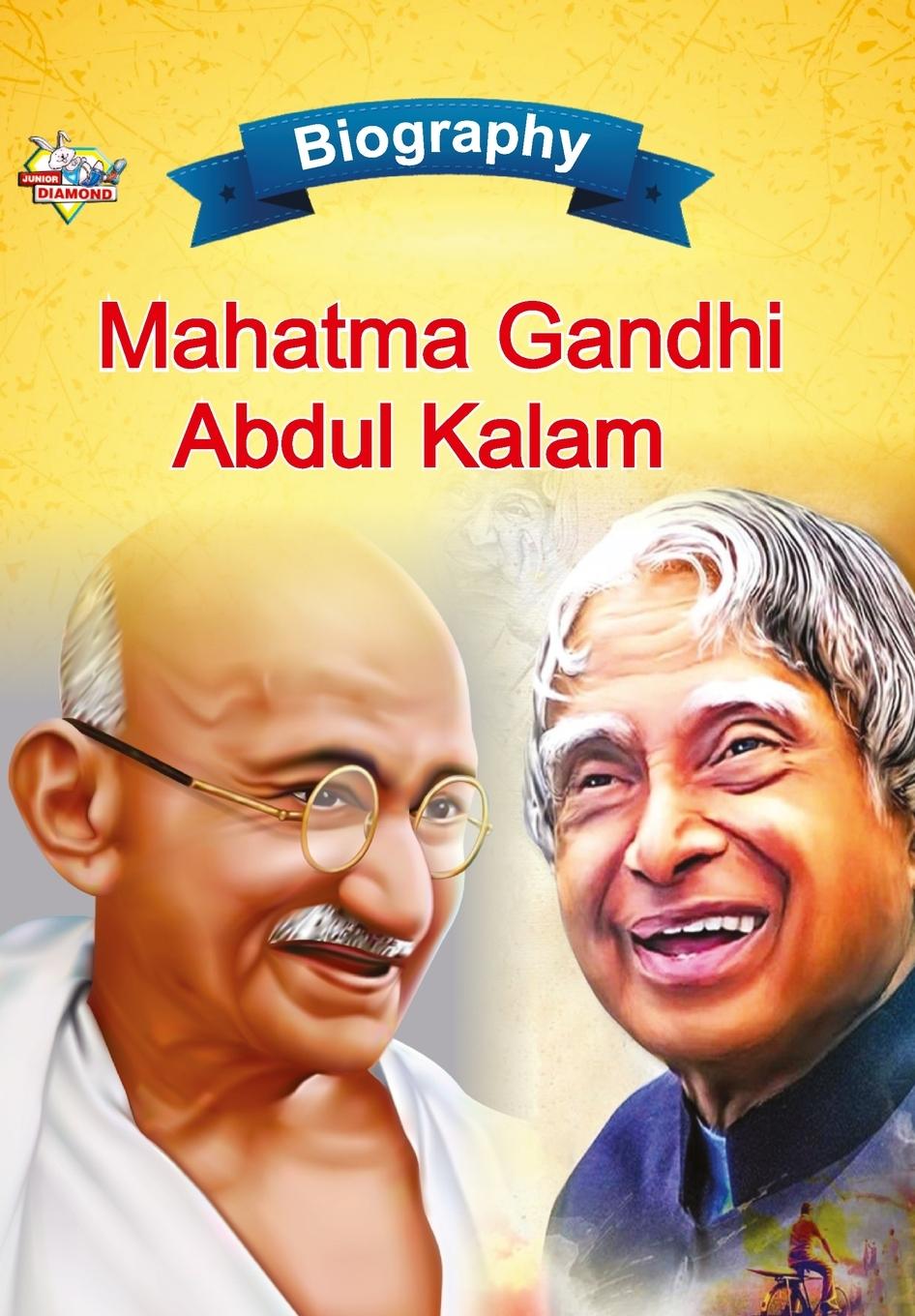 Vorderes Coverbild Biography of Mahatma Gandhi and APJ Abdul Kalam