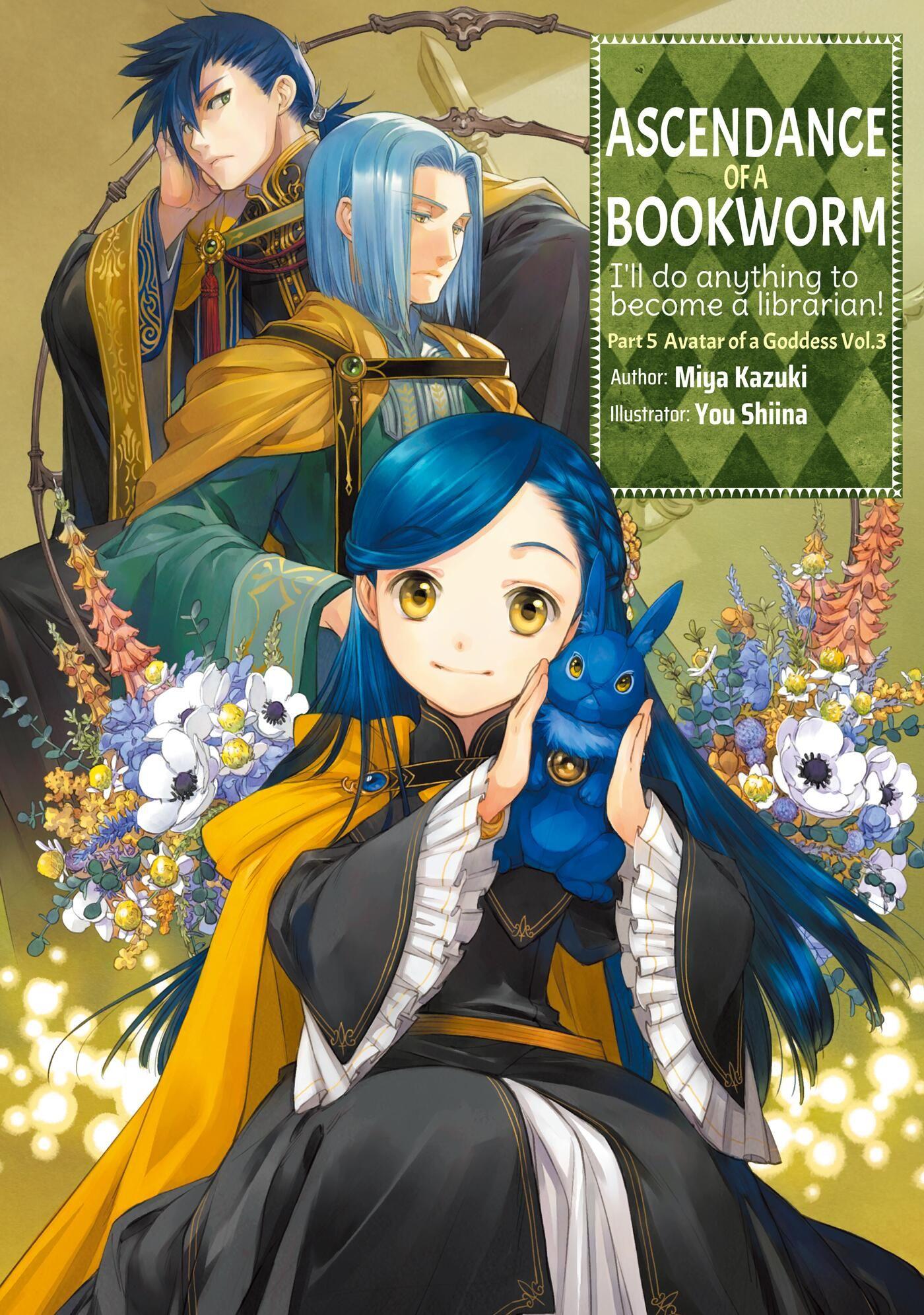 Vorderes Coverbild Ascendance of a Bookworm: Part 5 Volume 3 (Light Novel)
