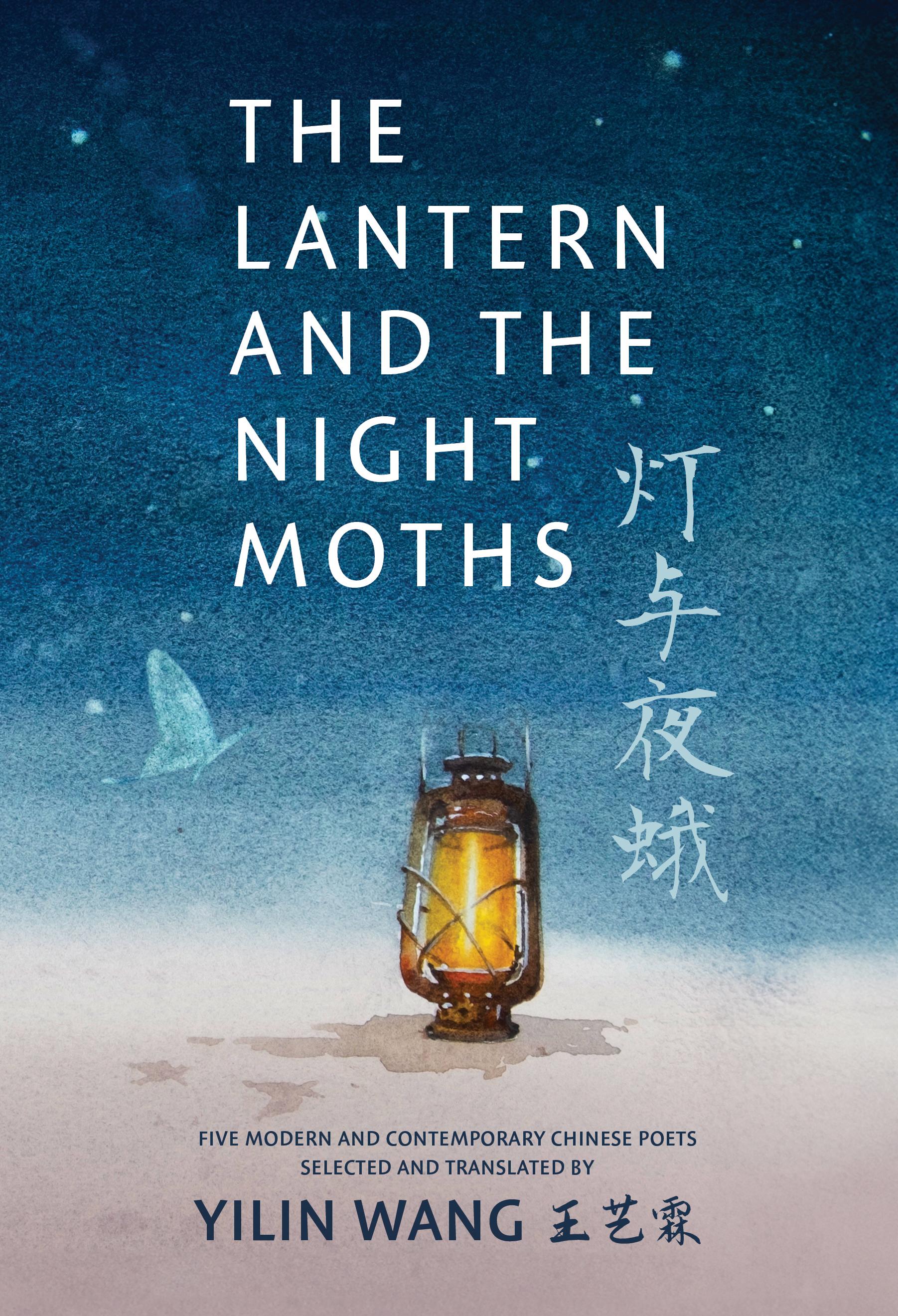 Vorderes Coverbild The Lantern and the Night Moths