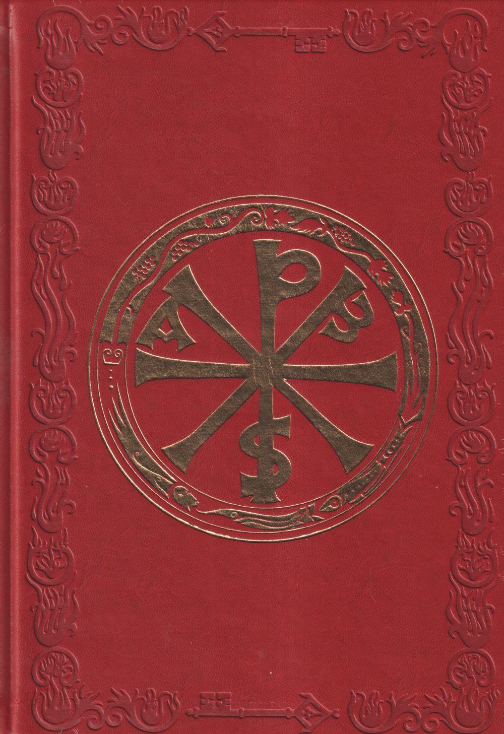 Vorderes Coverbild Ritual de la penitencia