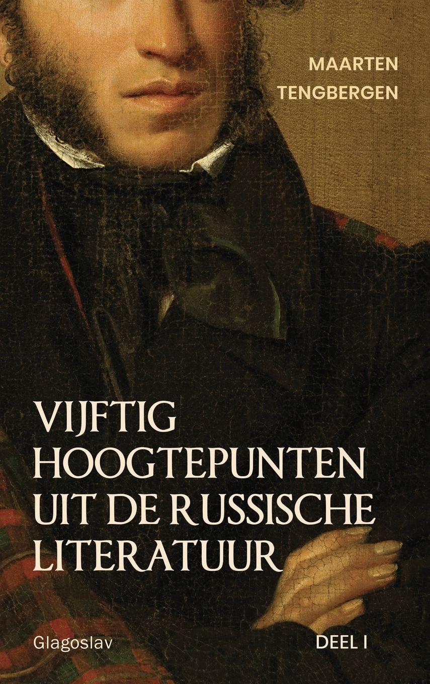 Vorderes Coverbild Vijftig hoogtepunten uit de Russische literatuur