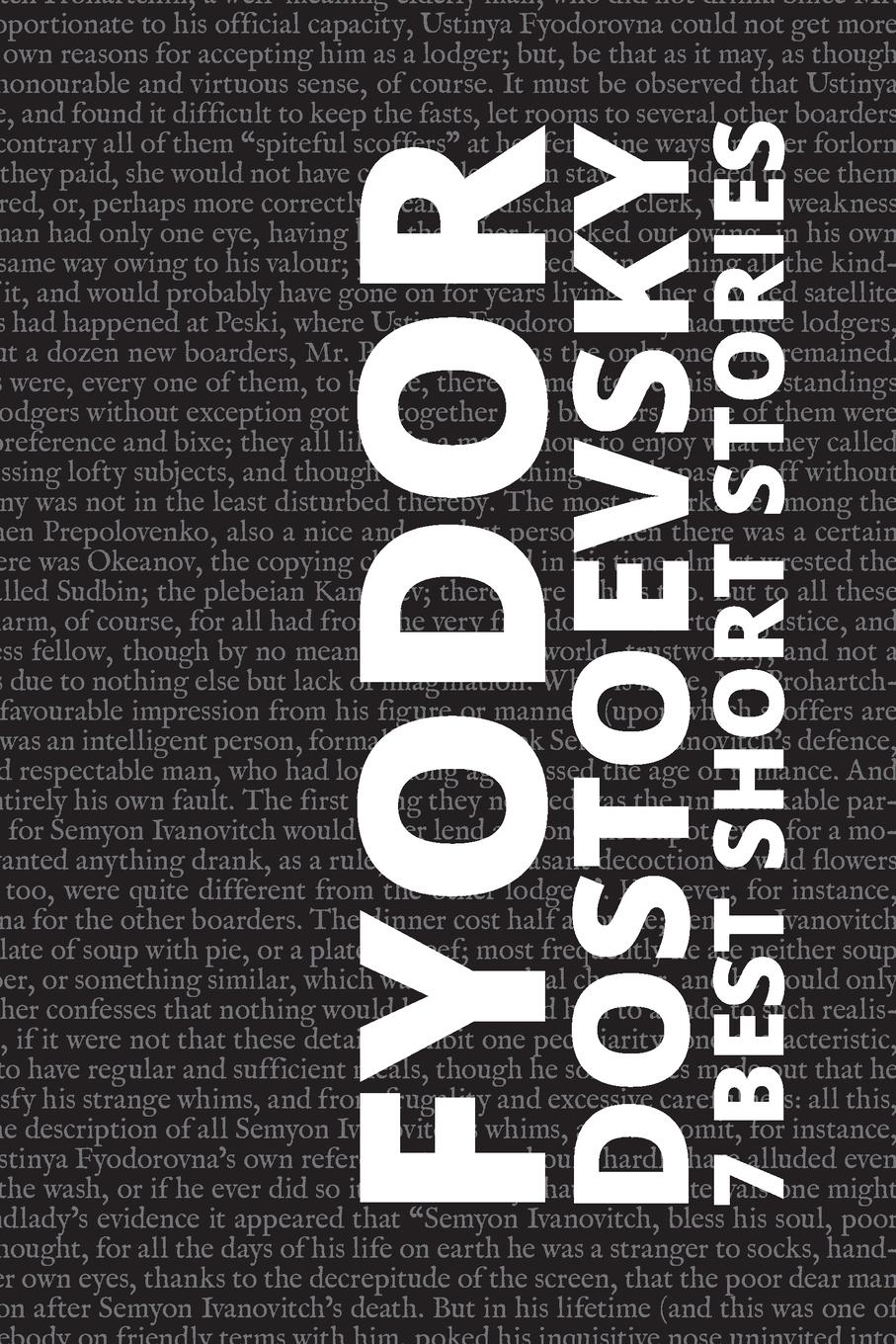 Vorderes Coverbild 7 best short stories by Fyodor Dostoevsky
