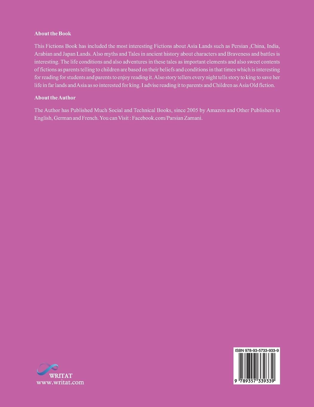 Rückseitencover Asian Nights Fictions