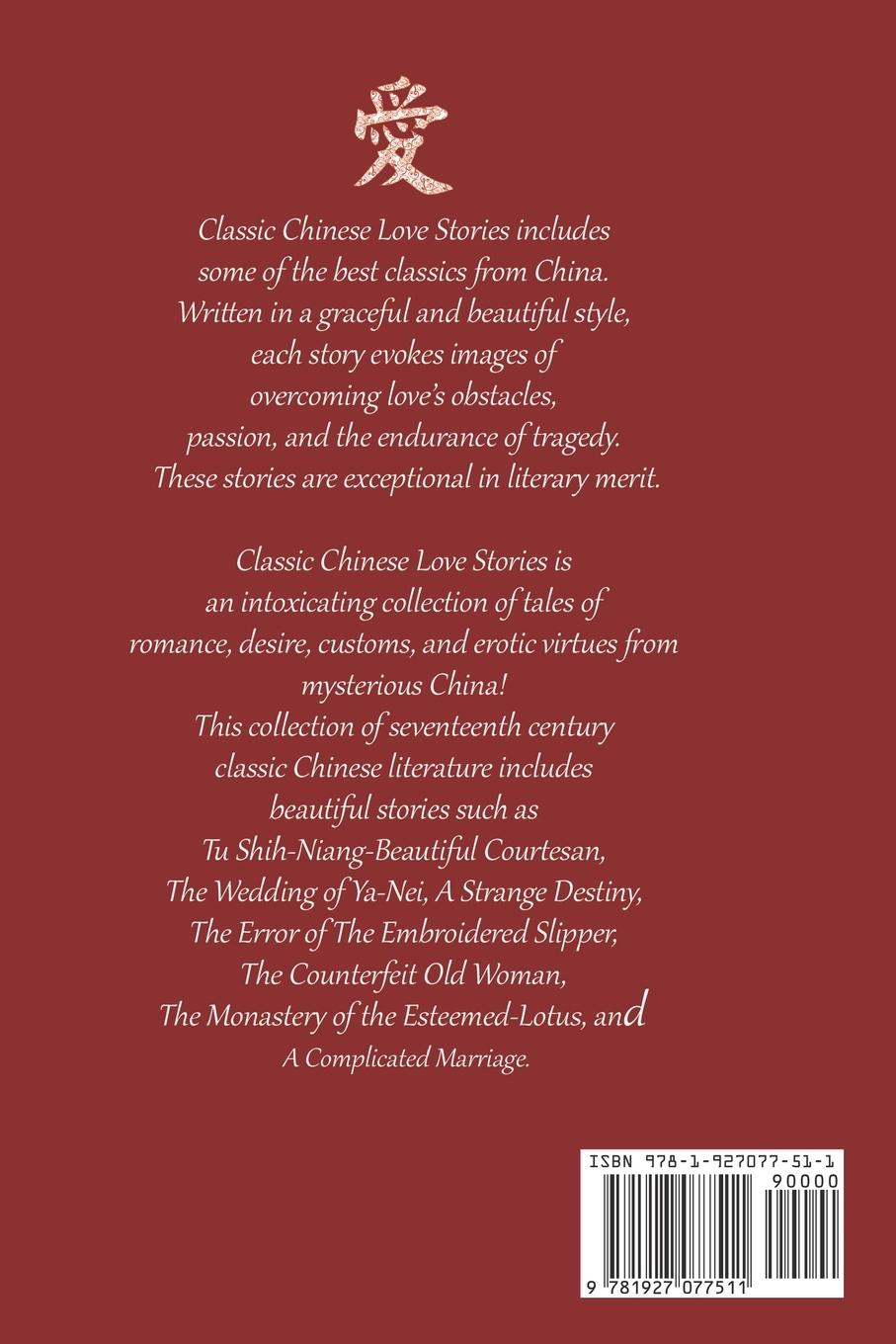 Rückseitencover Classic Chinese Love Tales