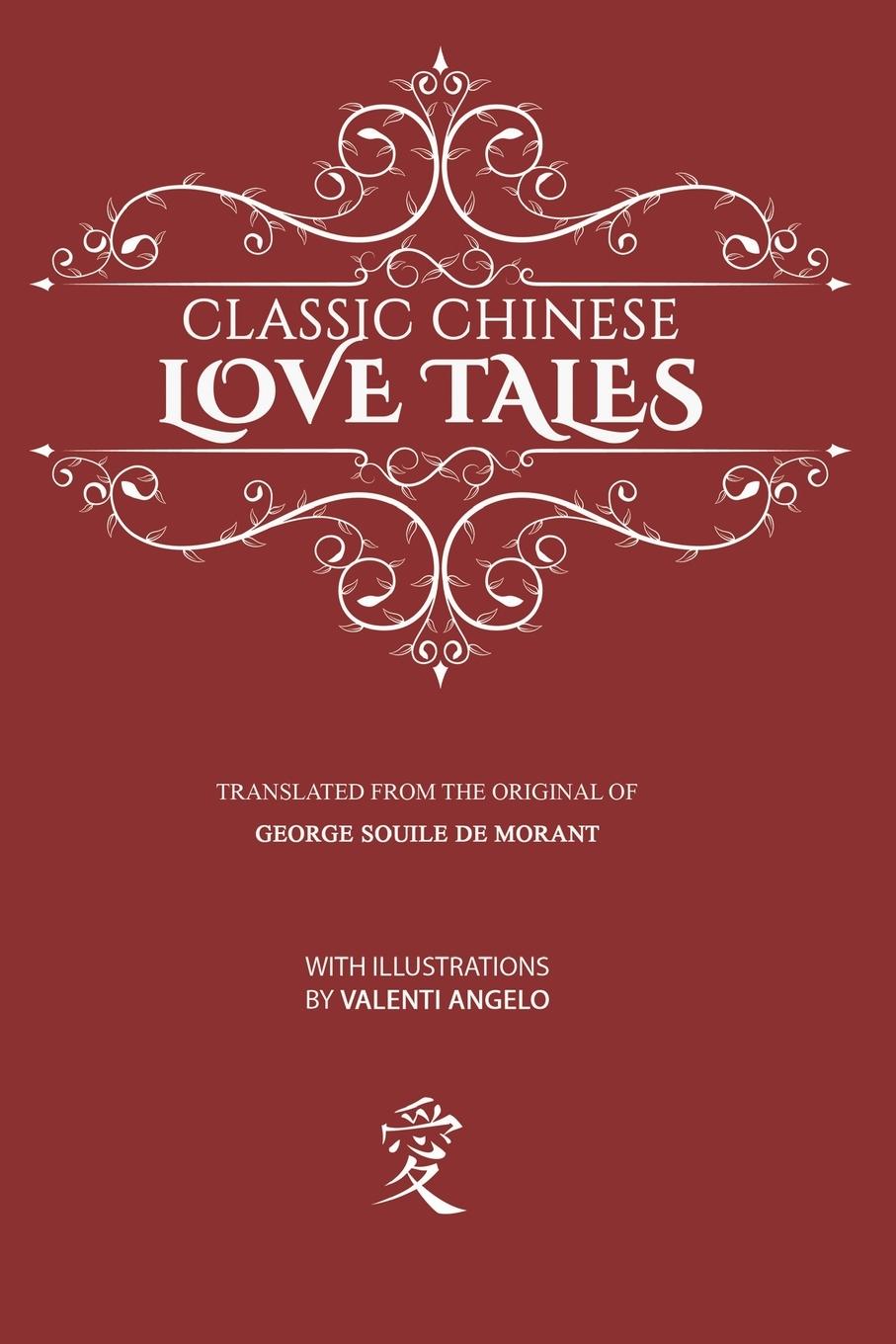 Vorderes Coverbild Classic Chinese Love Tales