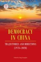 Vorderes Coverbild Democracy in China