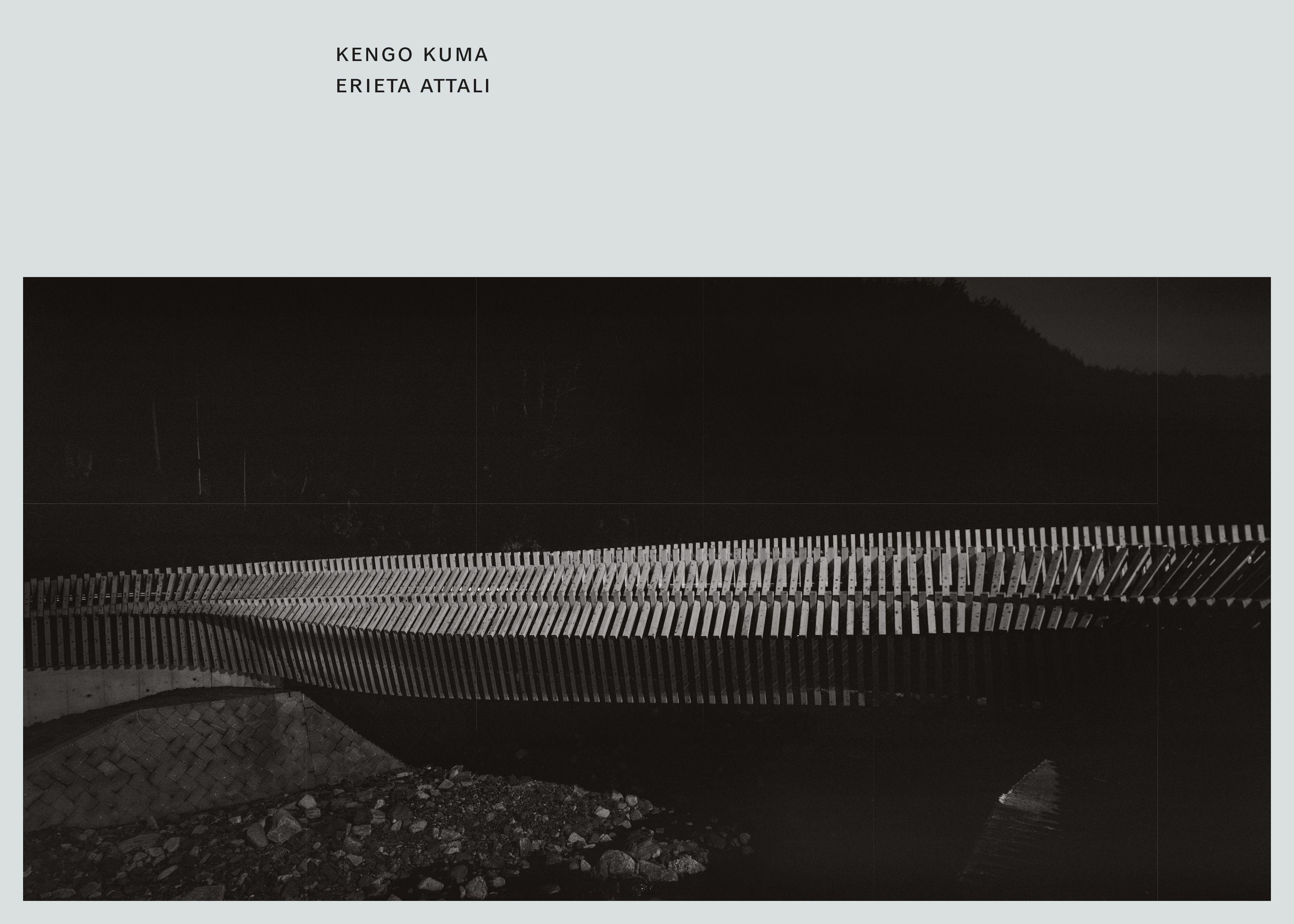 Vorderes Coverbild Erieta Attali | Kengo Kuma Erieta Attali