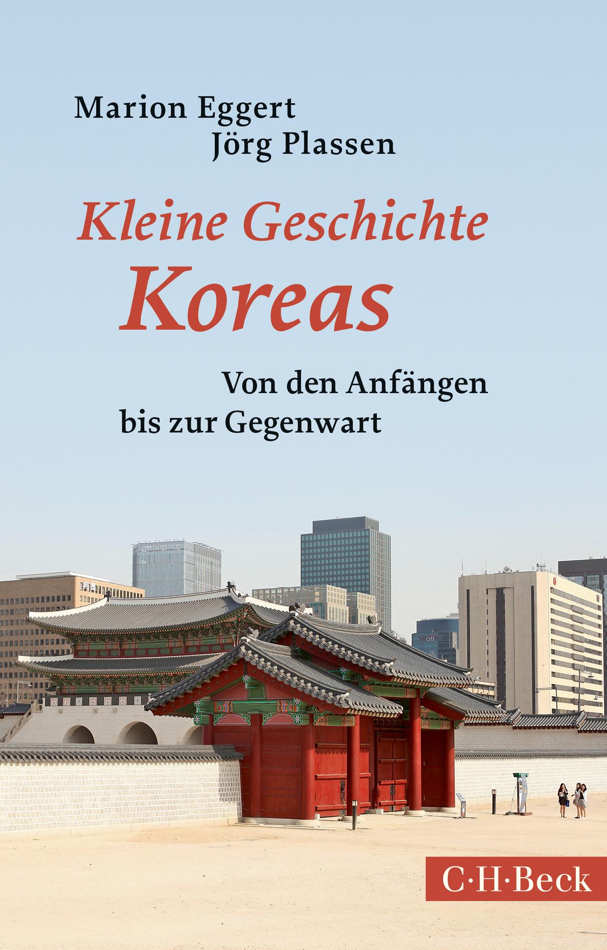 Vorderes Coverbild Kleine Geschichte Koreas