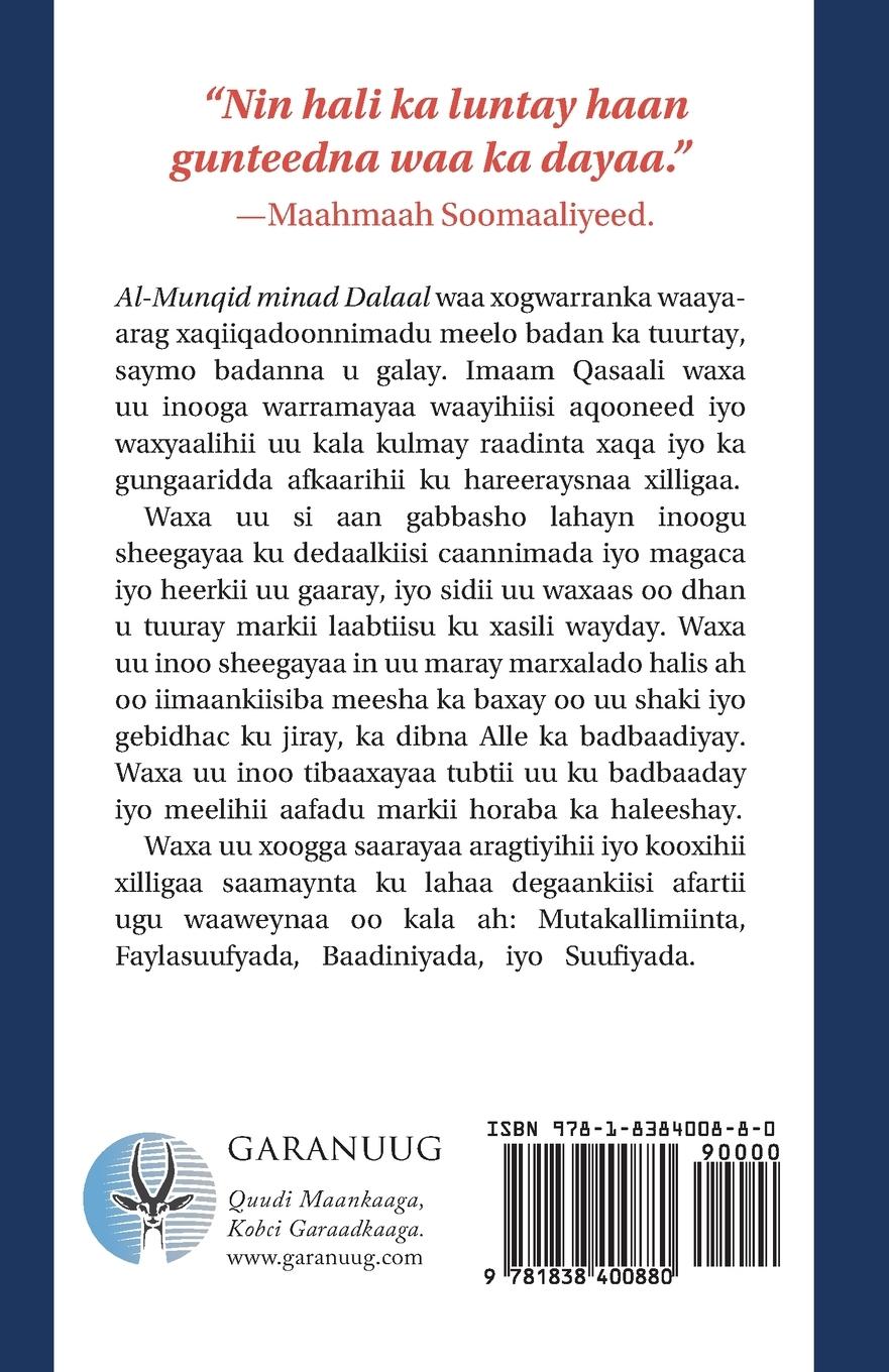 Rückseitencover Al-Munqid