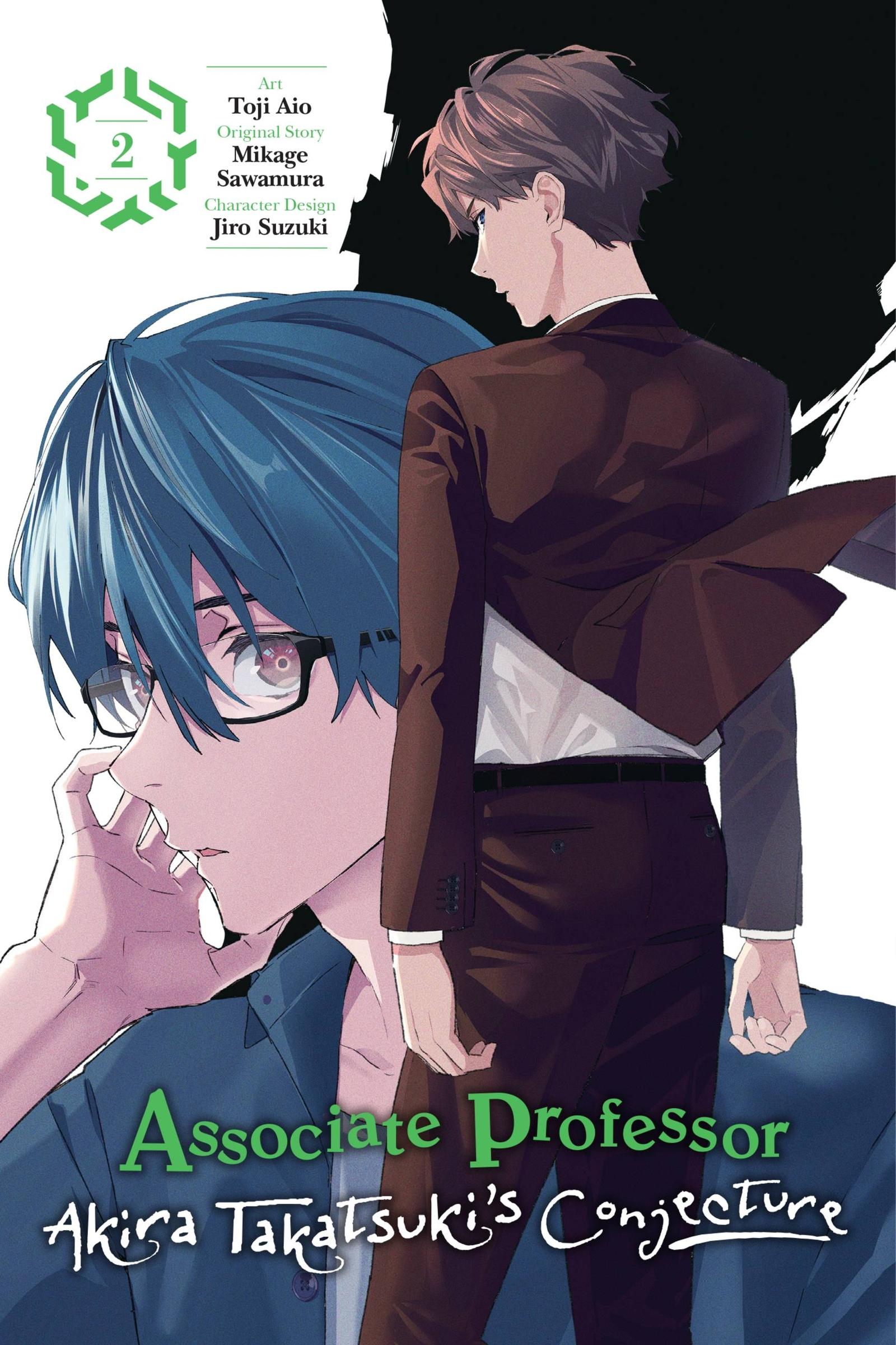 Vorderes Coverbild Associate Professor Akira Takatsuki's Conjecture, Vol. 2 (manga)