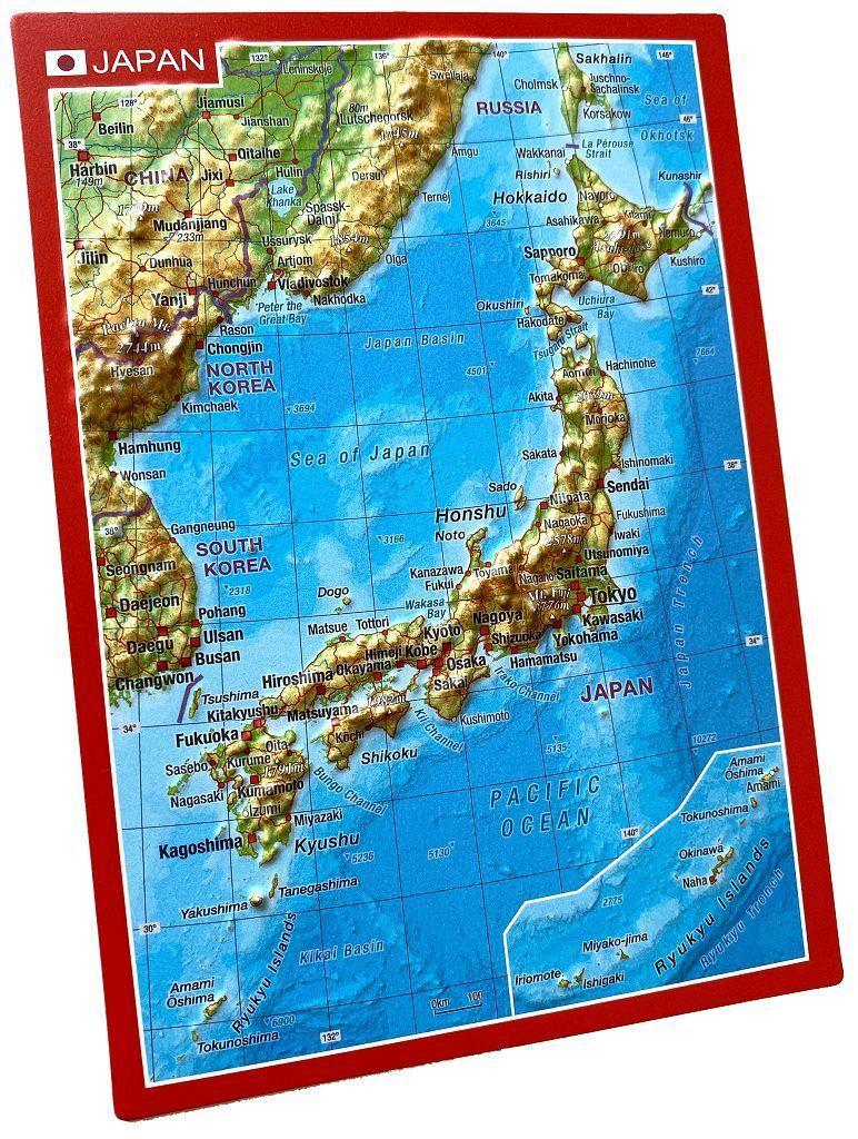 Beispielinhalt (Bild) Reliefpostkarte Japan