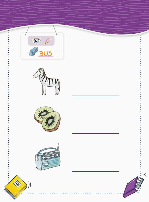 Beispielinhalt (Bild) Mein Block zum Schulanfang: Erstes Lesen