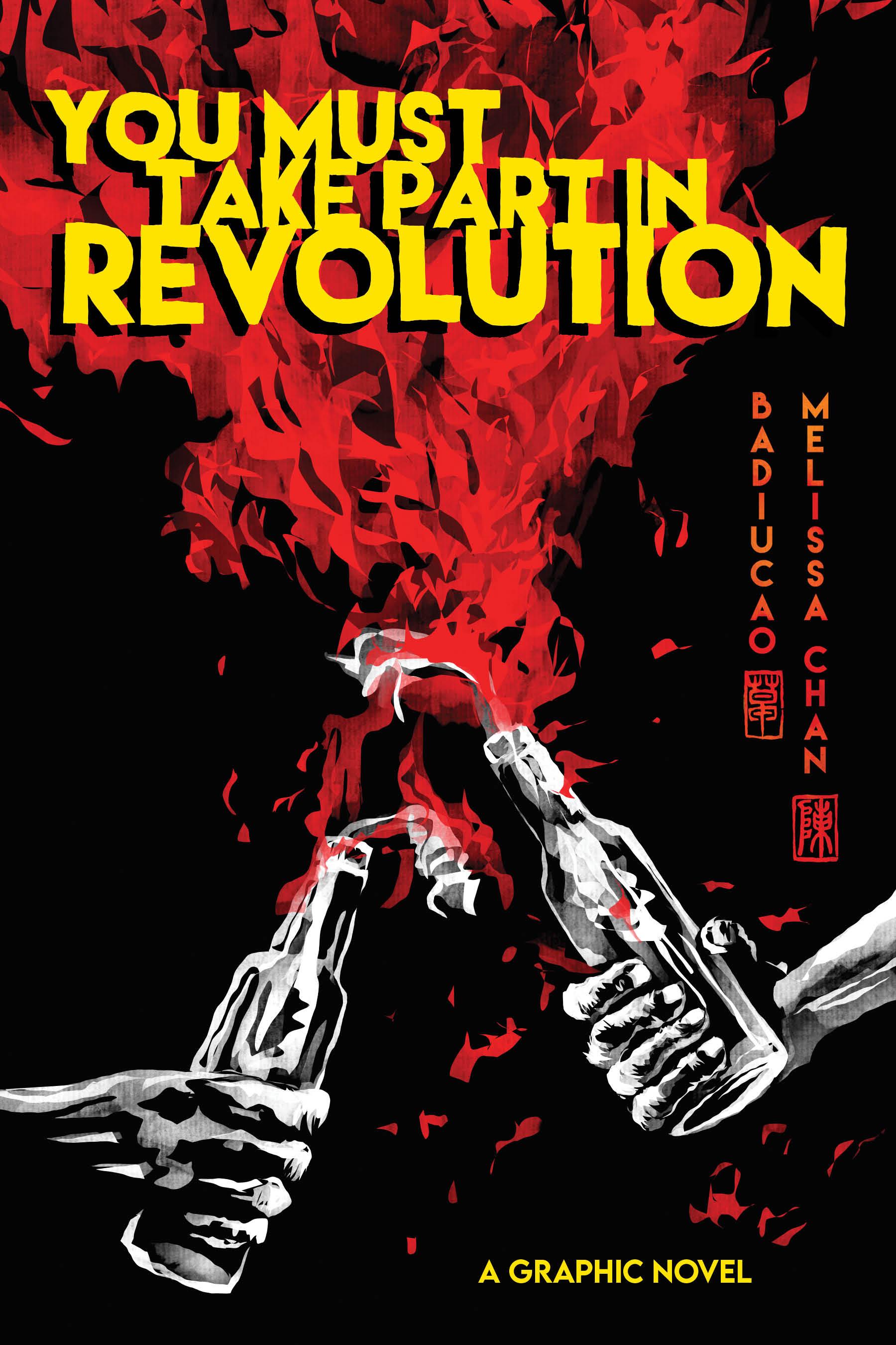 Vorderes Coverbild You Must Take Part in Revolution