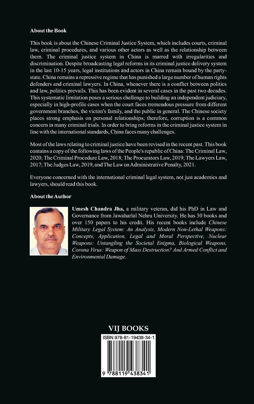 Rückseitencover CHINA