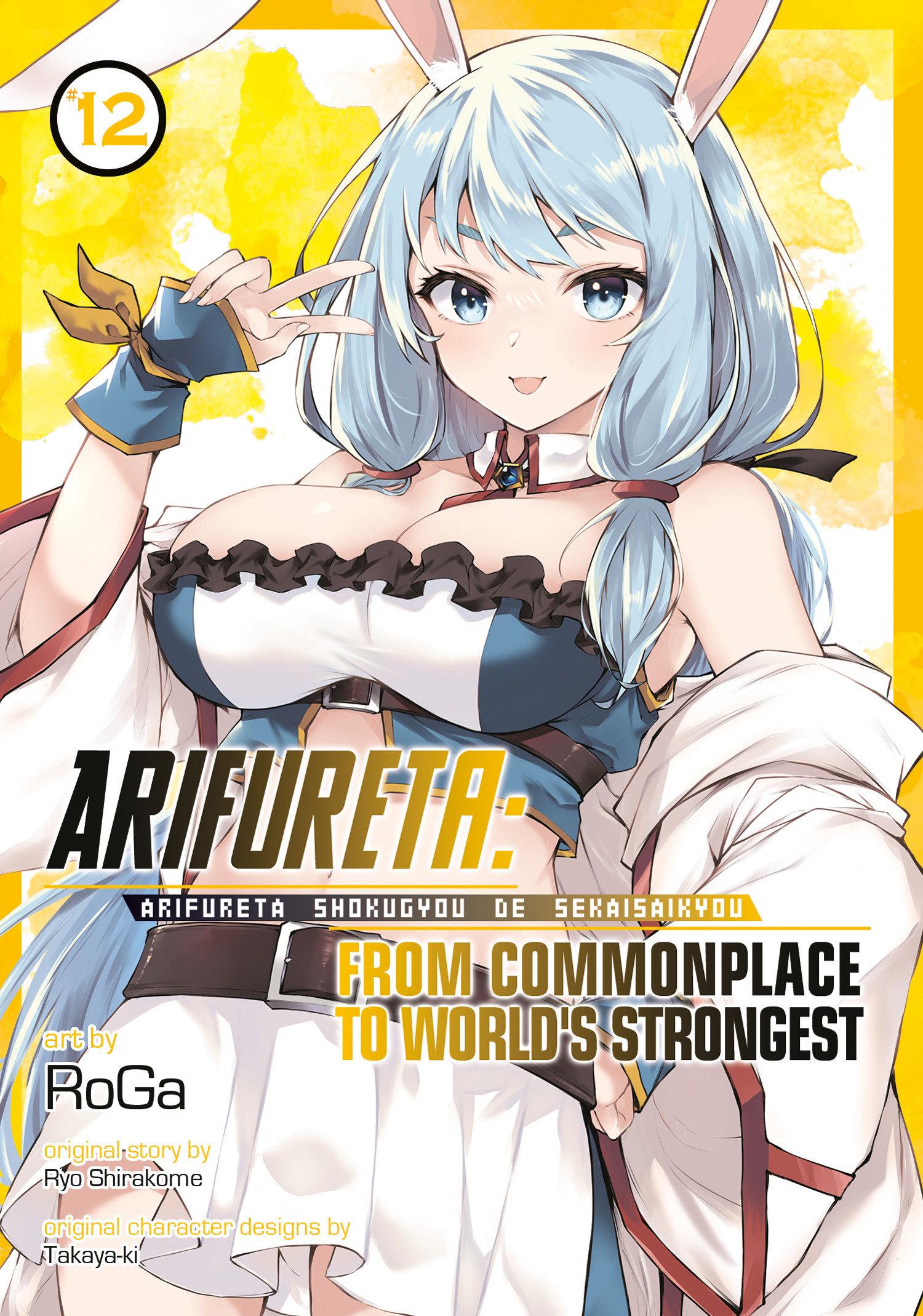 Vorderes Coverbild Arifureta: From Commonplace to World's Strongest (Manga) Vol. 12
