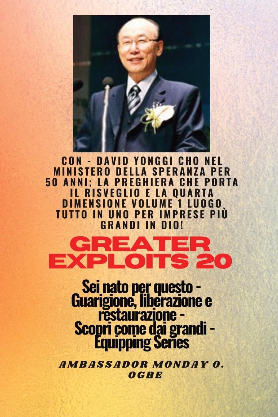 Vorderes Coverbild Grandi imprese - 20 Con - David Yonggi Cho Nel ministero della speranza per 50 anni; ..