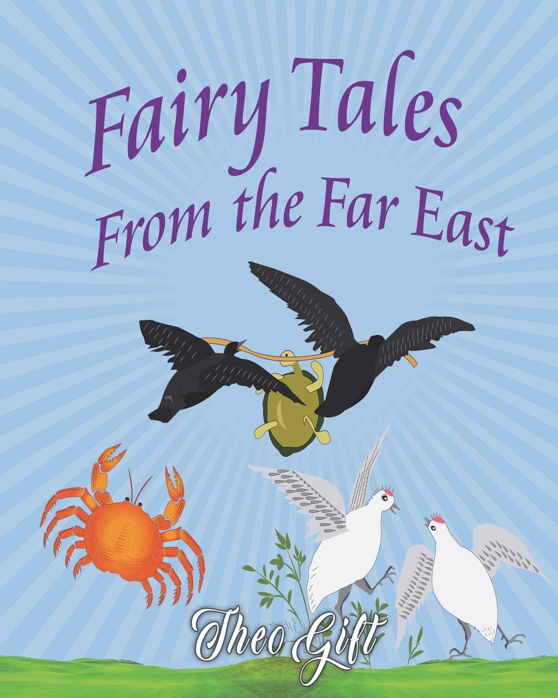 Vorderes Coverbild Fairy Tales of the Far East