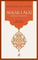 Vorderes Coverbild Ahlak-i Alai