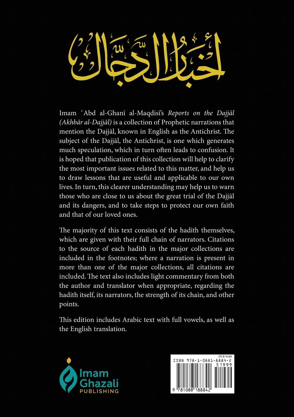 Rückseitencover Reports on the Dajjal (Akhbar al-Dajjal)