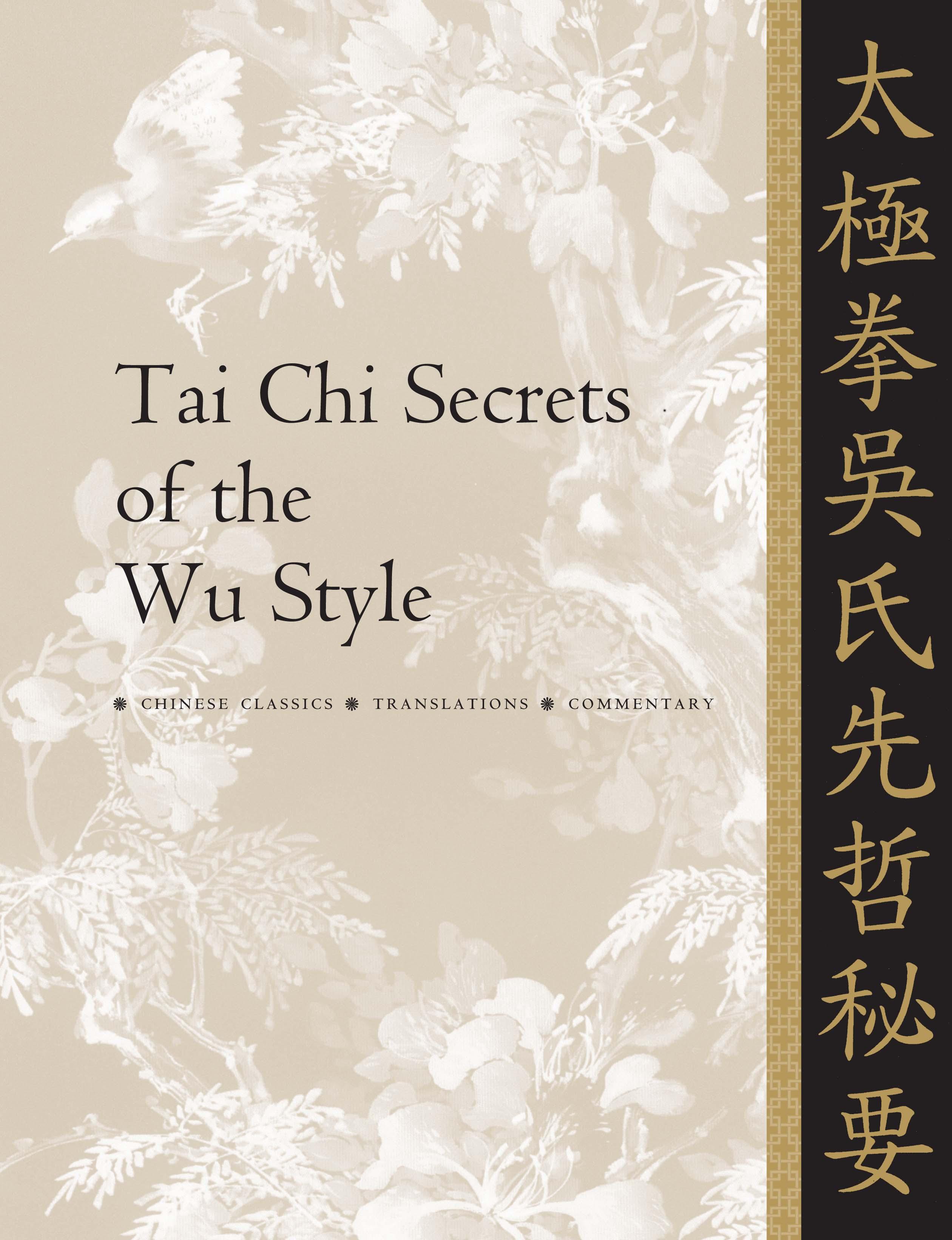 Vorderes Coverbild Tai CHI Secrets of the Wu Style