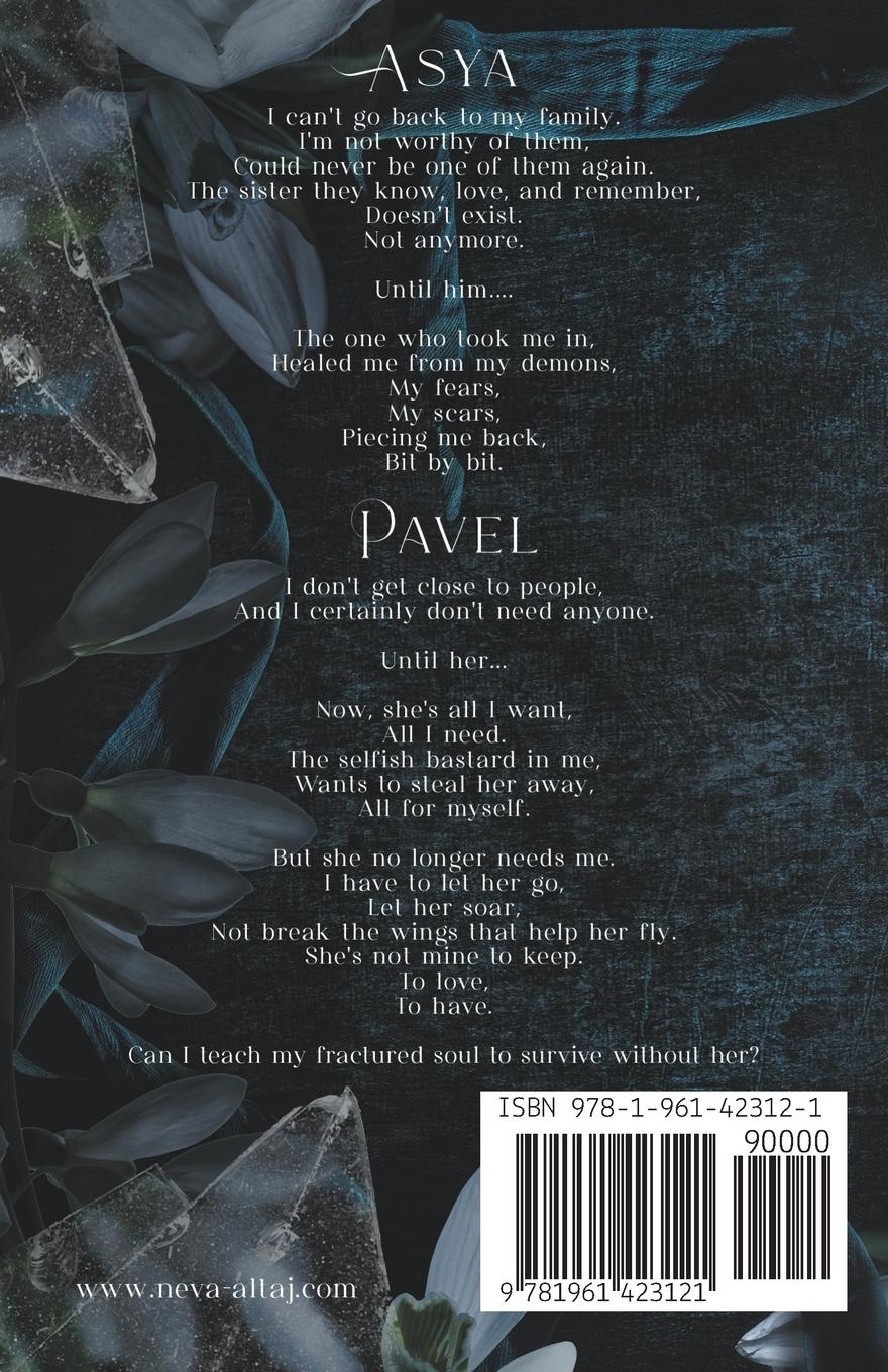 Rückseitencover Fractured Souls (Special Edition Print)
