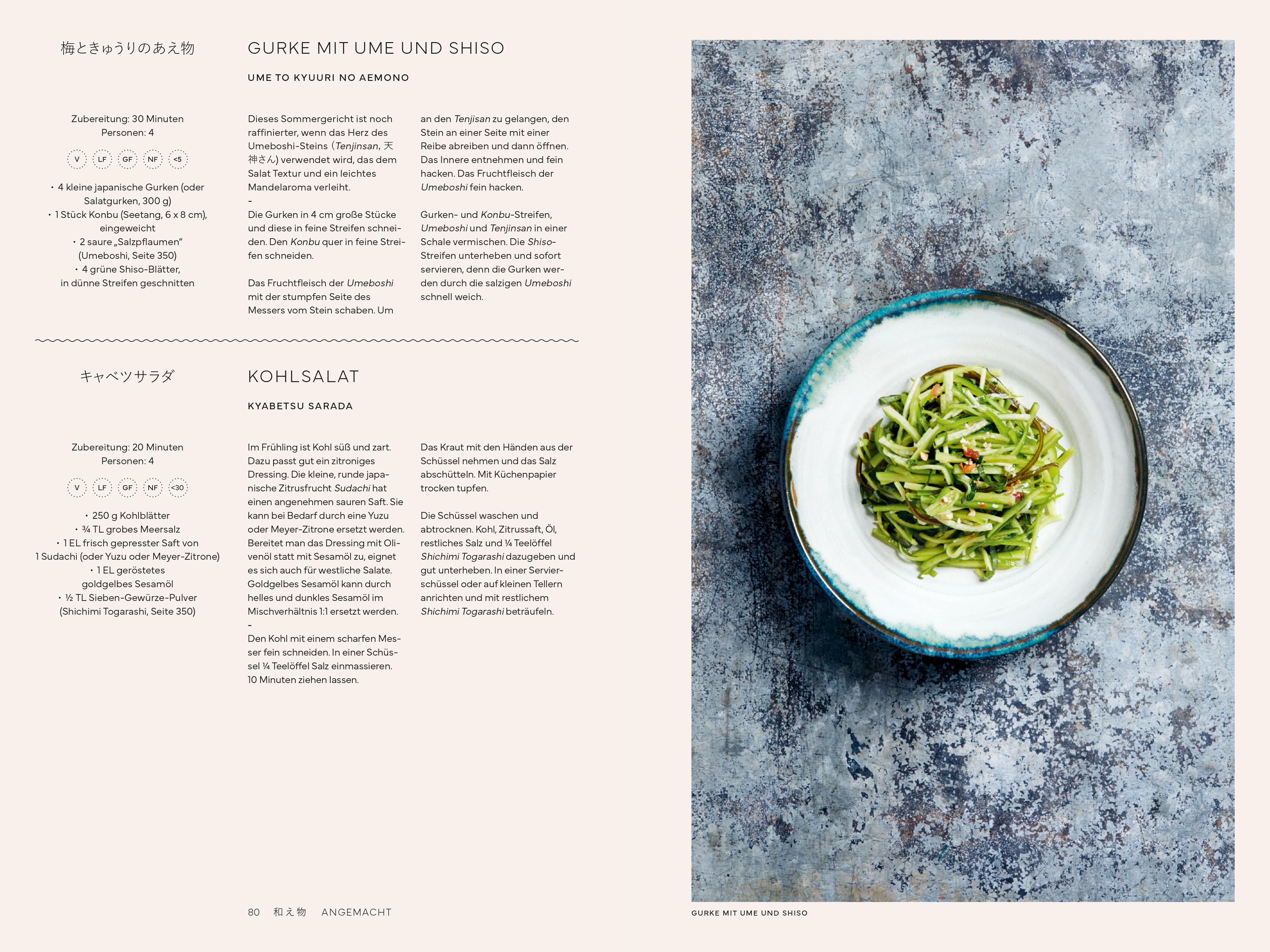 Beispielinhalt (Bild) Japan vegetarisch - Das Kochbuch