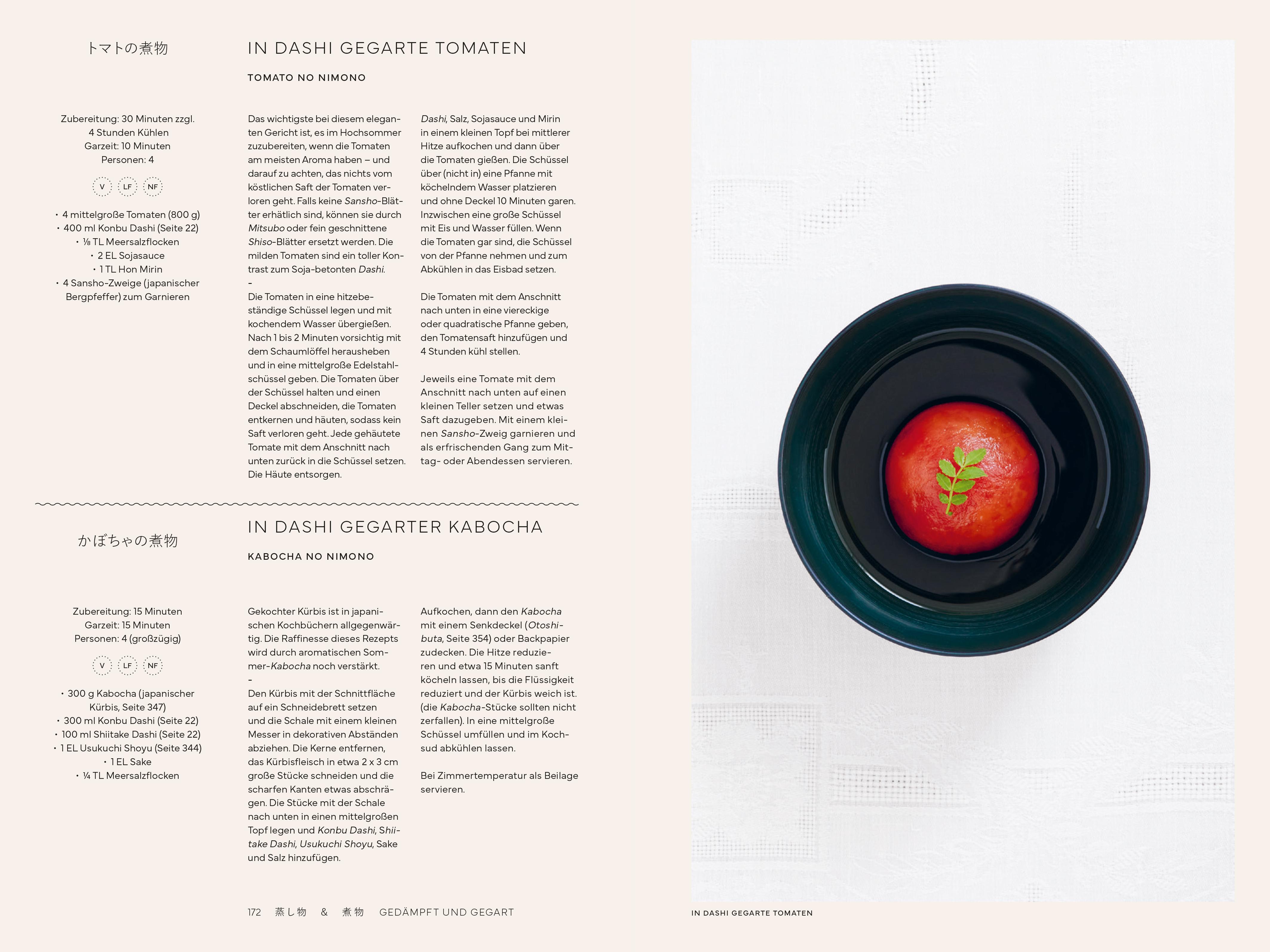 Beispielinhalt (Bild) Japan vegetarisch - Das Kochbuch