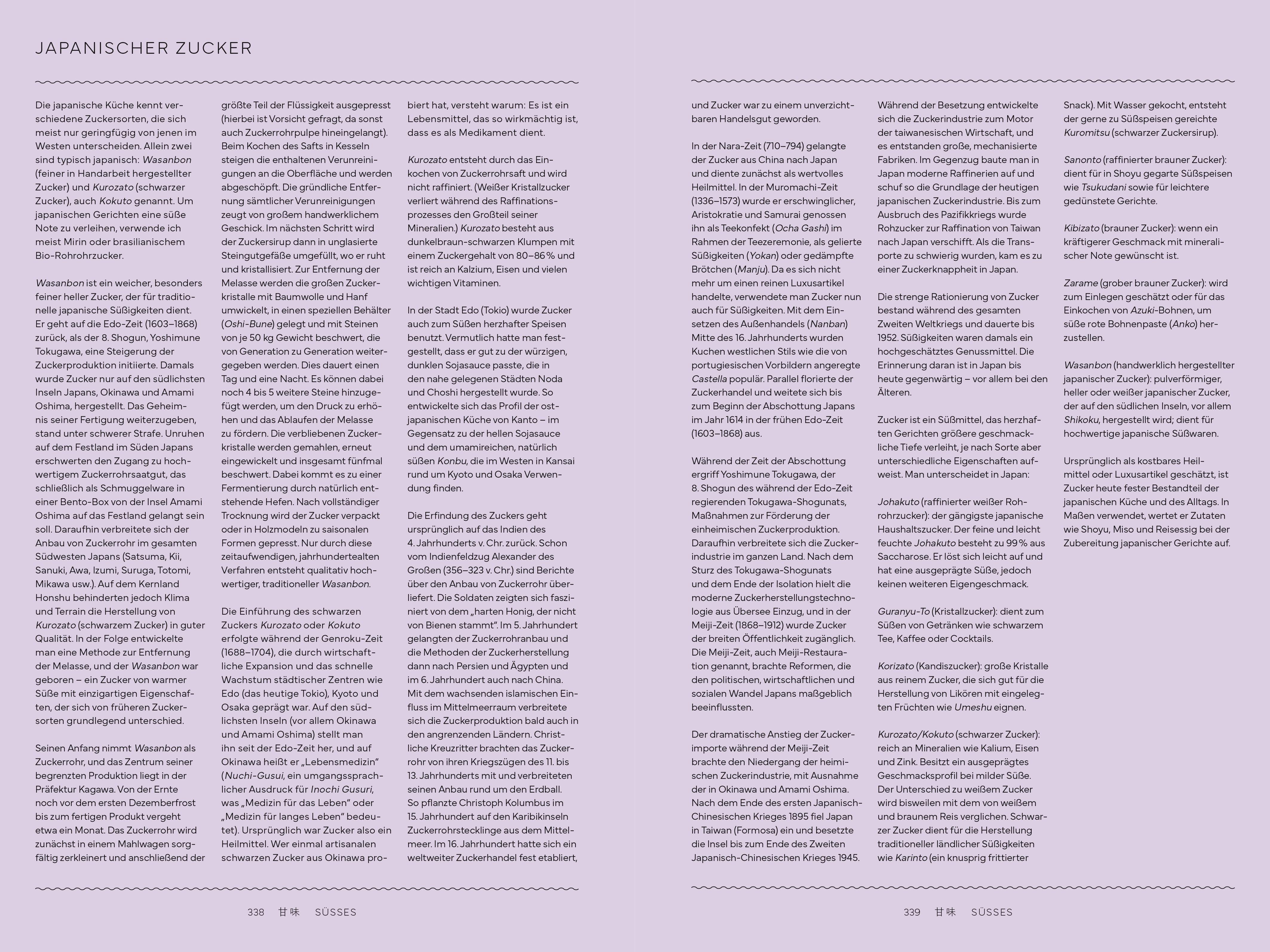 Beispielinhalt (Bild) Japan vegetarisch - Das Kochbuch