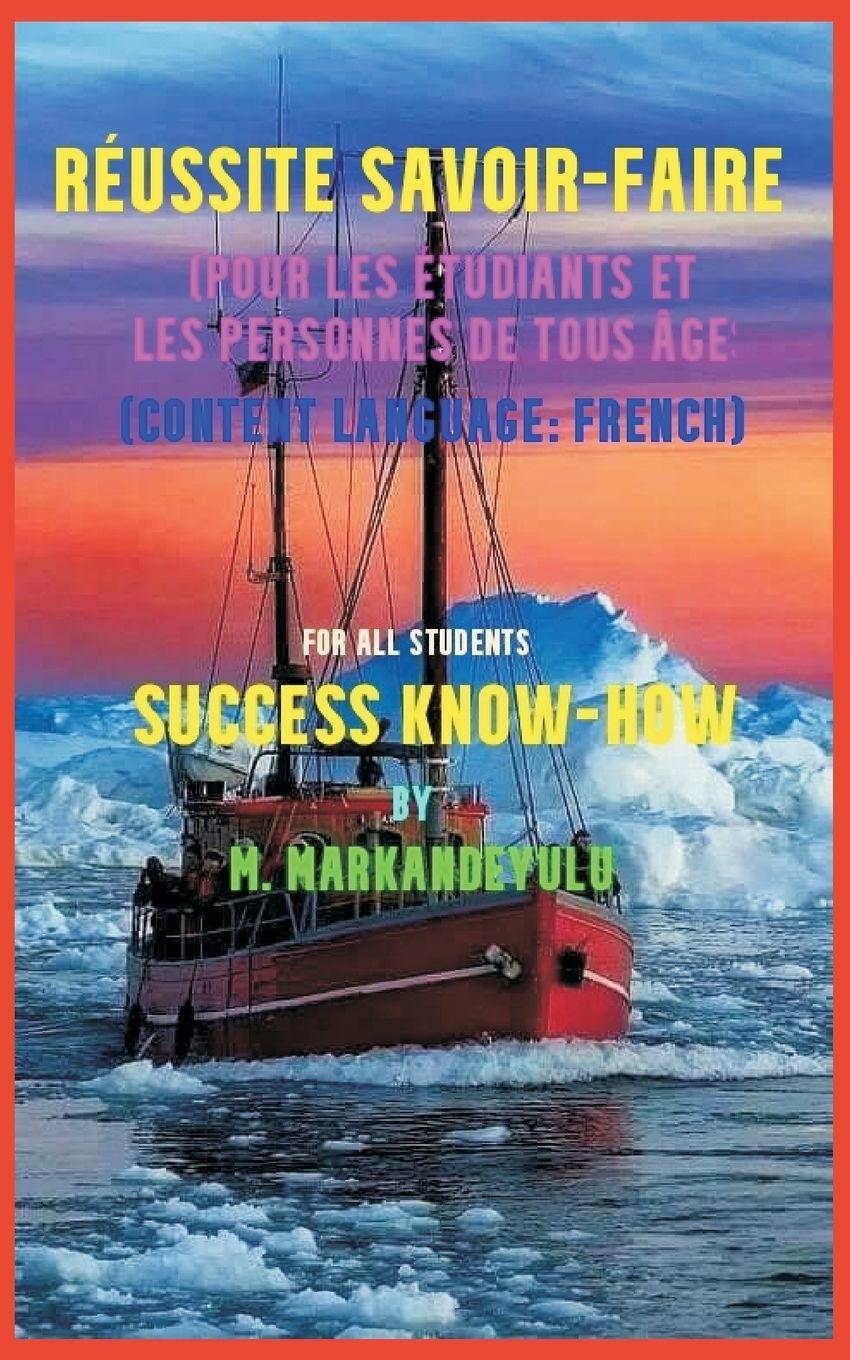Vorderes Coverbild SUCCESS KNOW-HOW (French)