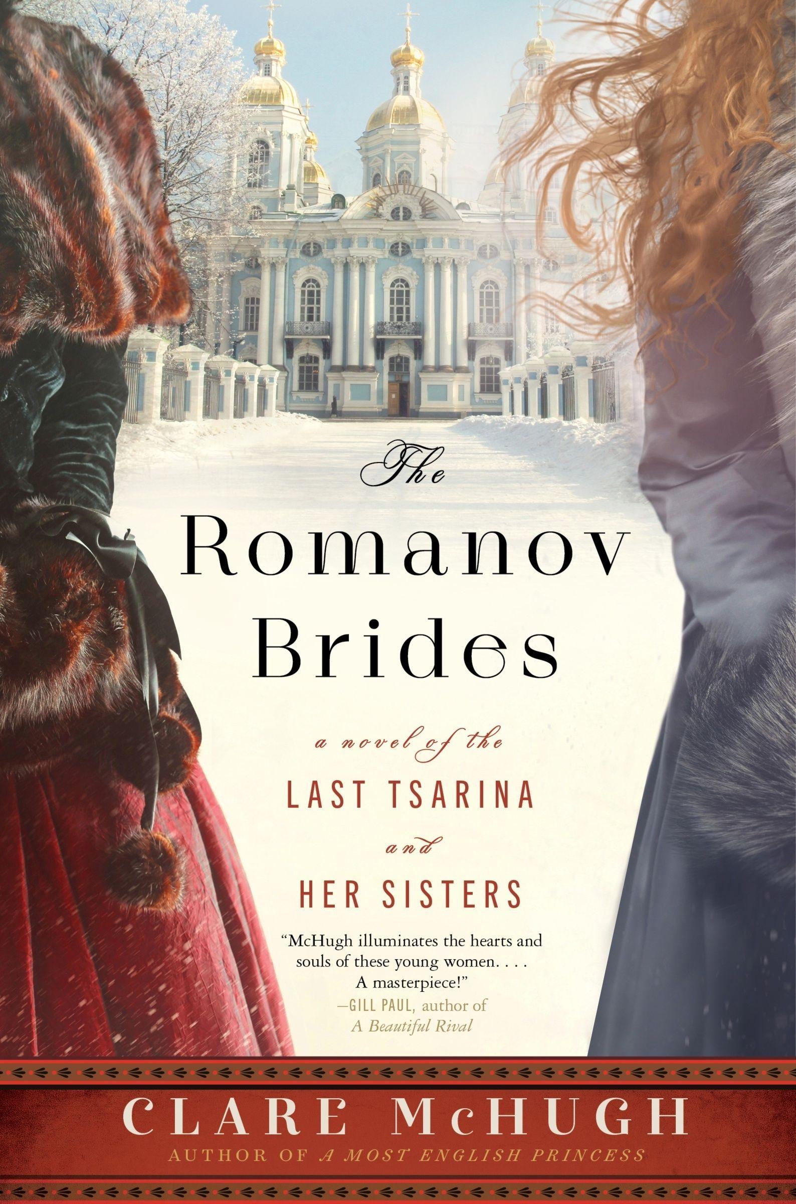 Vorderes Coverbild The Romanov Brides