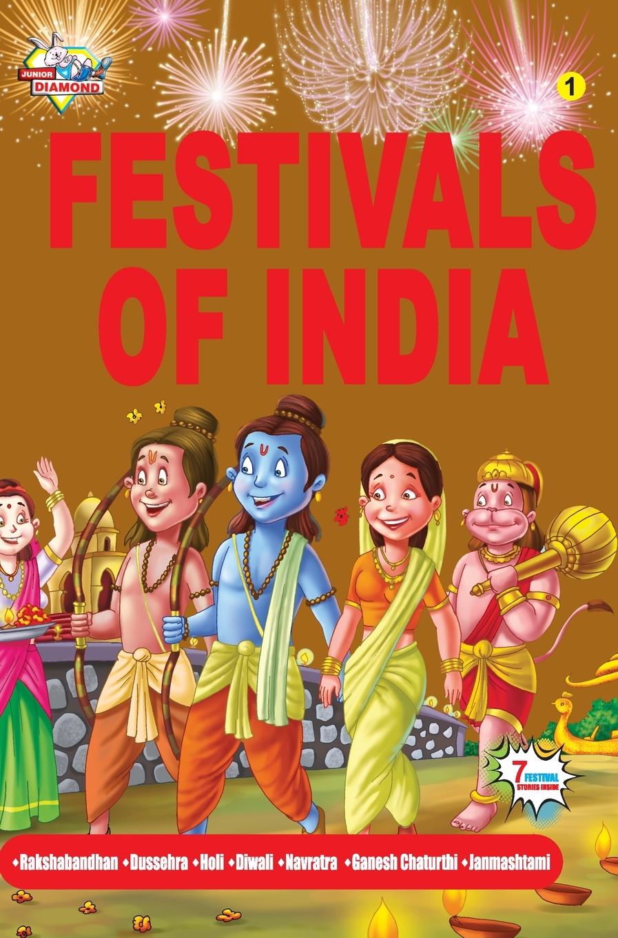 Vorderes Coverbild Festivals of India- 1