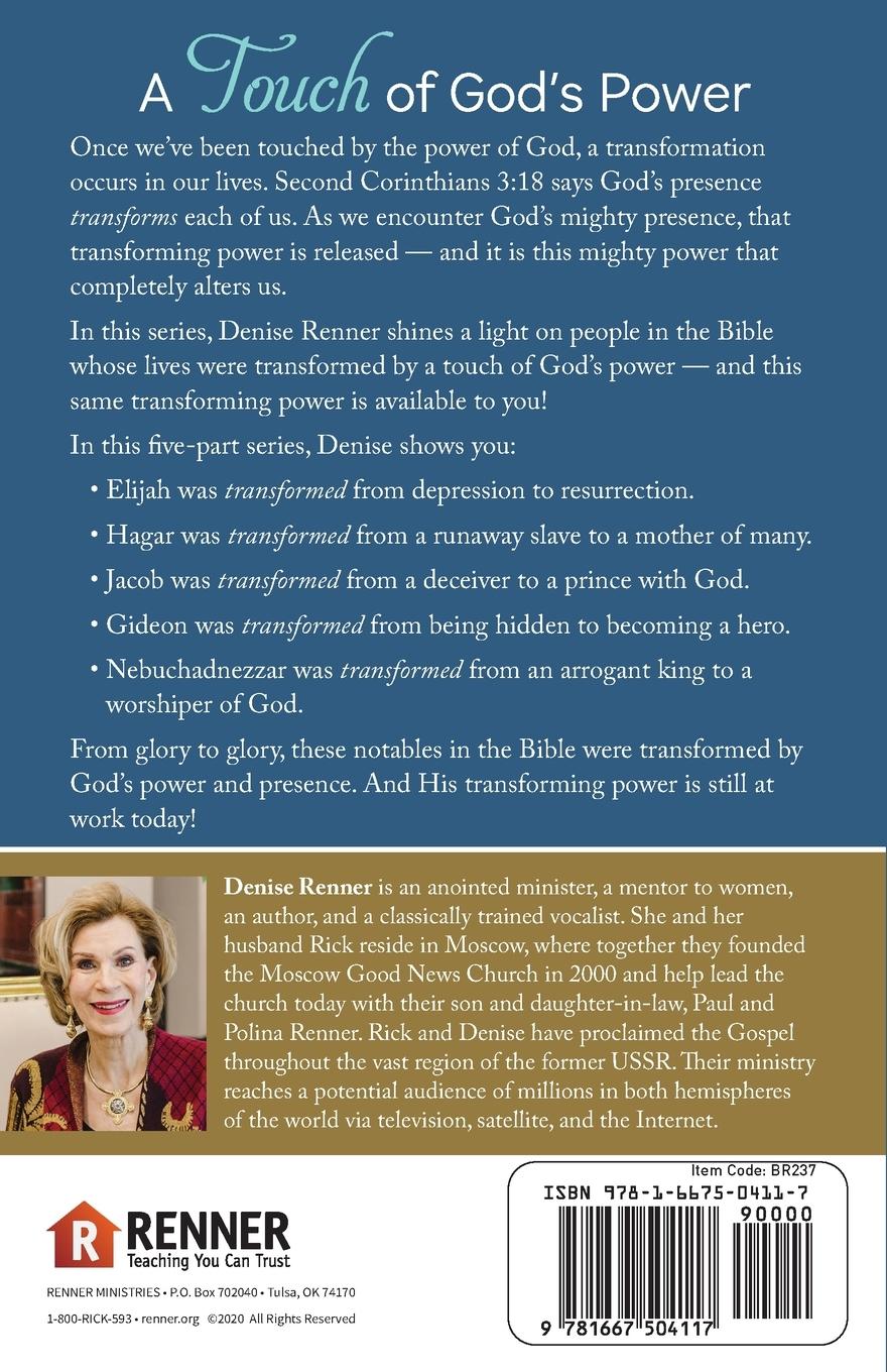 Rückseitencover Transformed Study Guide