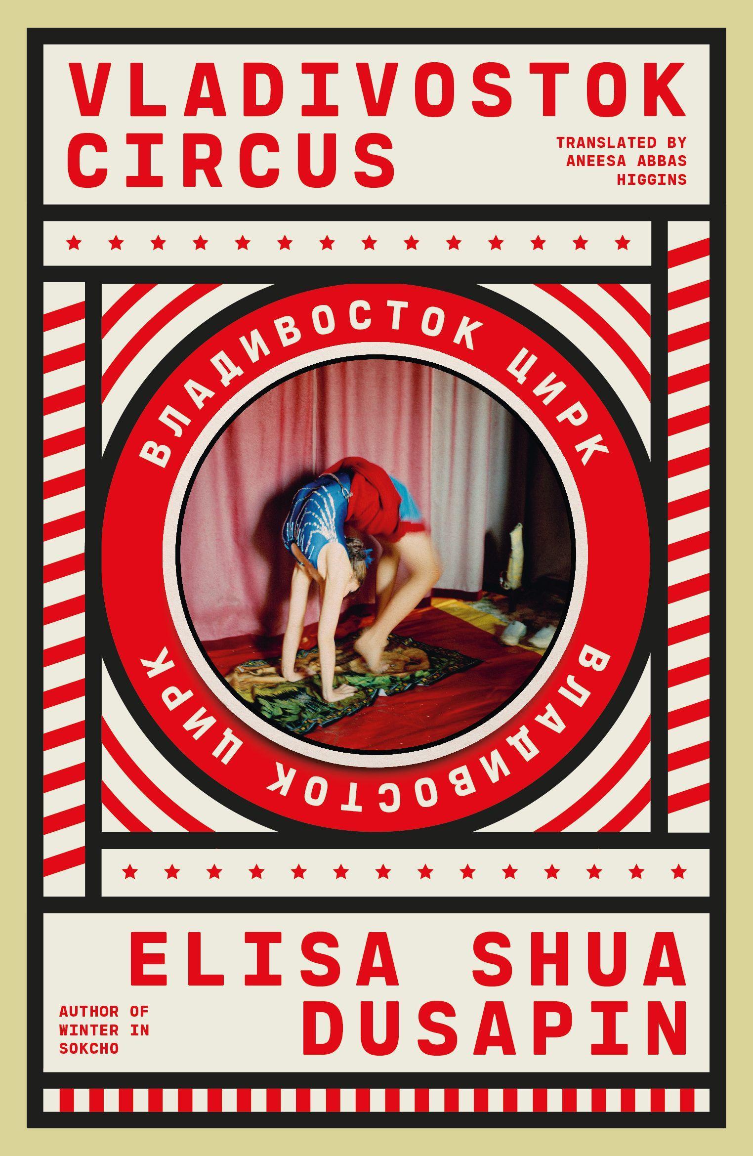Vorderes Coverbild Vladivostok Circus