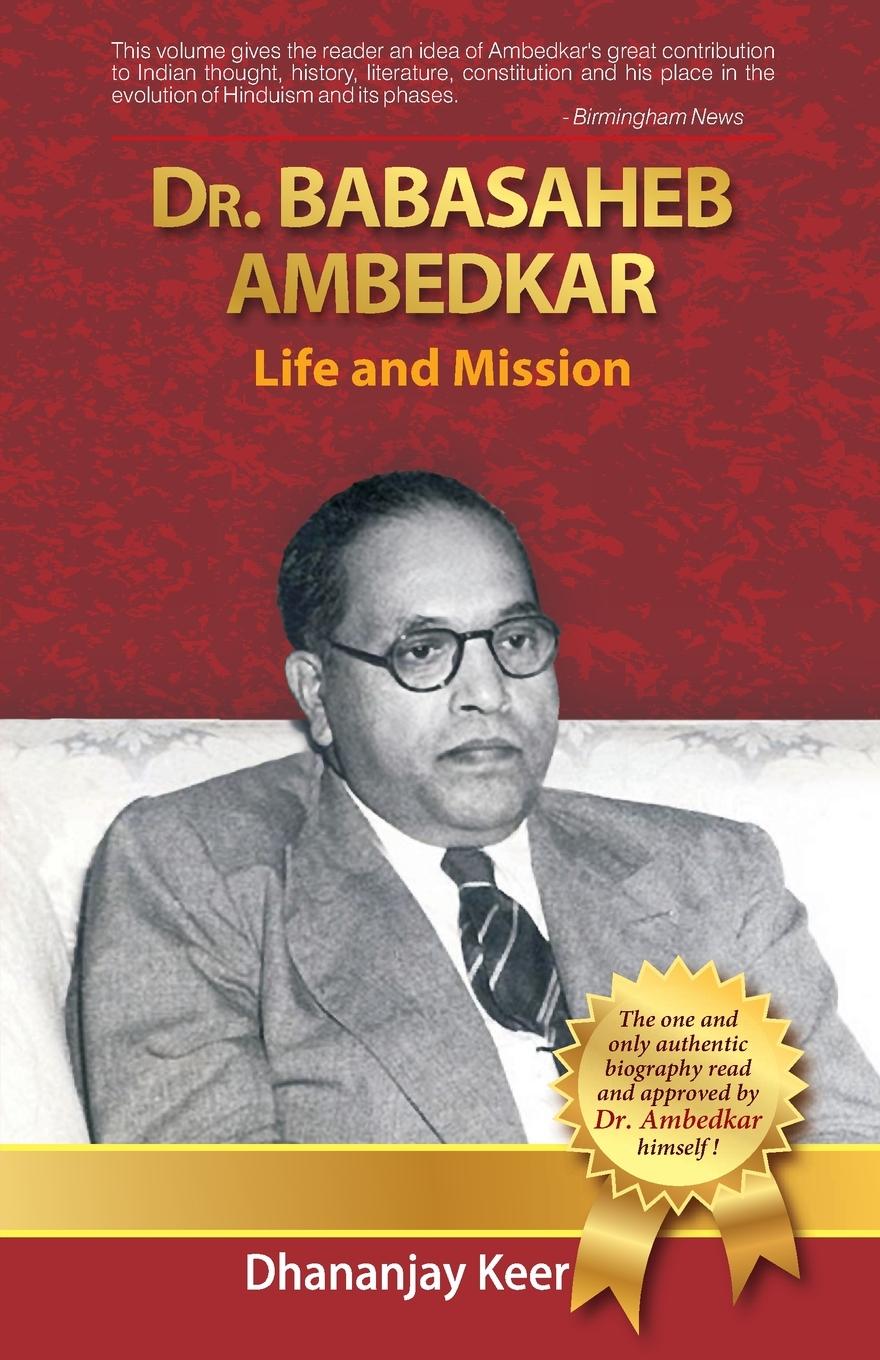 Vorderes Coverbild Dr. Babasaheb Ambedkar