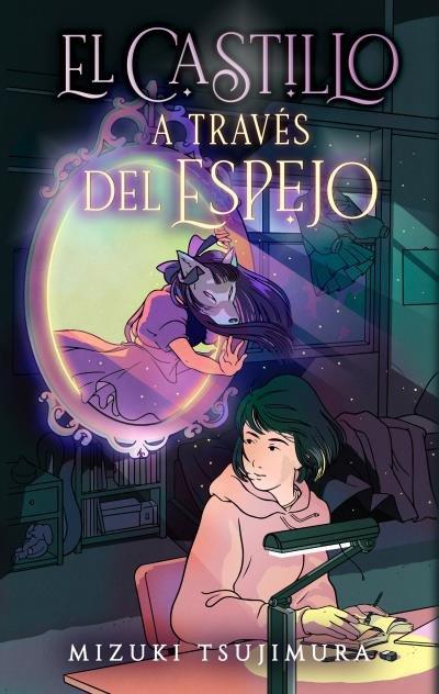 Vorderes Coverbild Castillo a Traves del Espejo, El