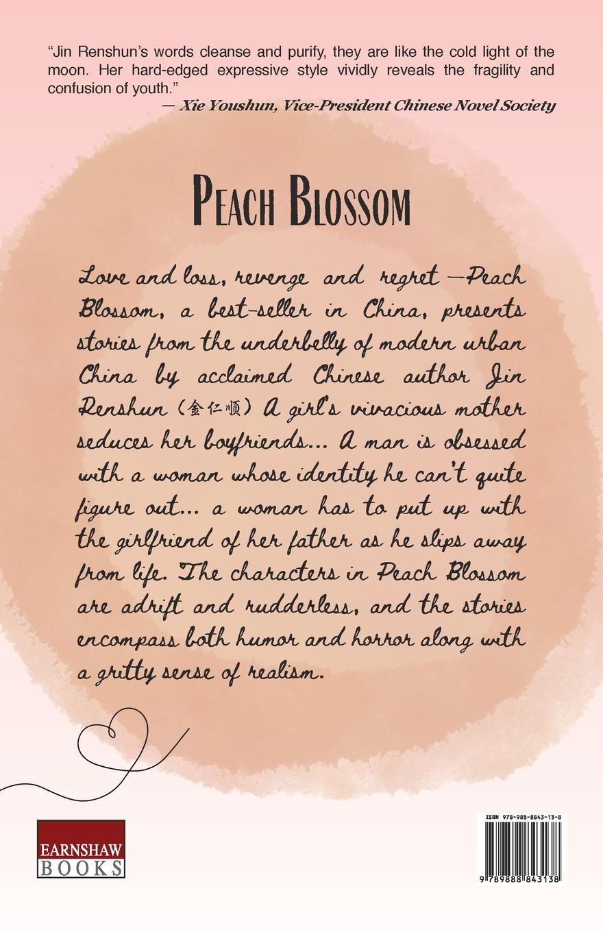 Rückseitencover Peach Blossom