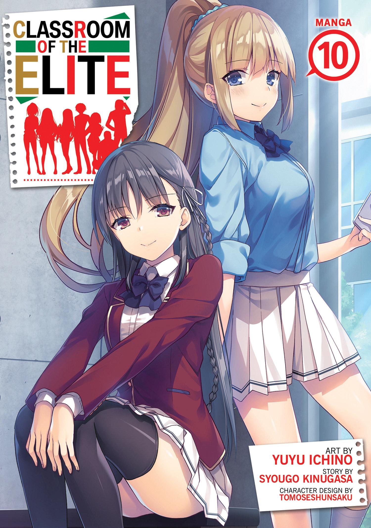 Vorderes Coverbild Classroom of the Elite (Manga) Vol. 10