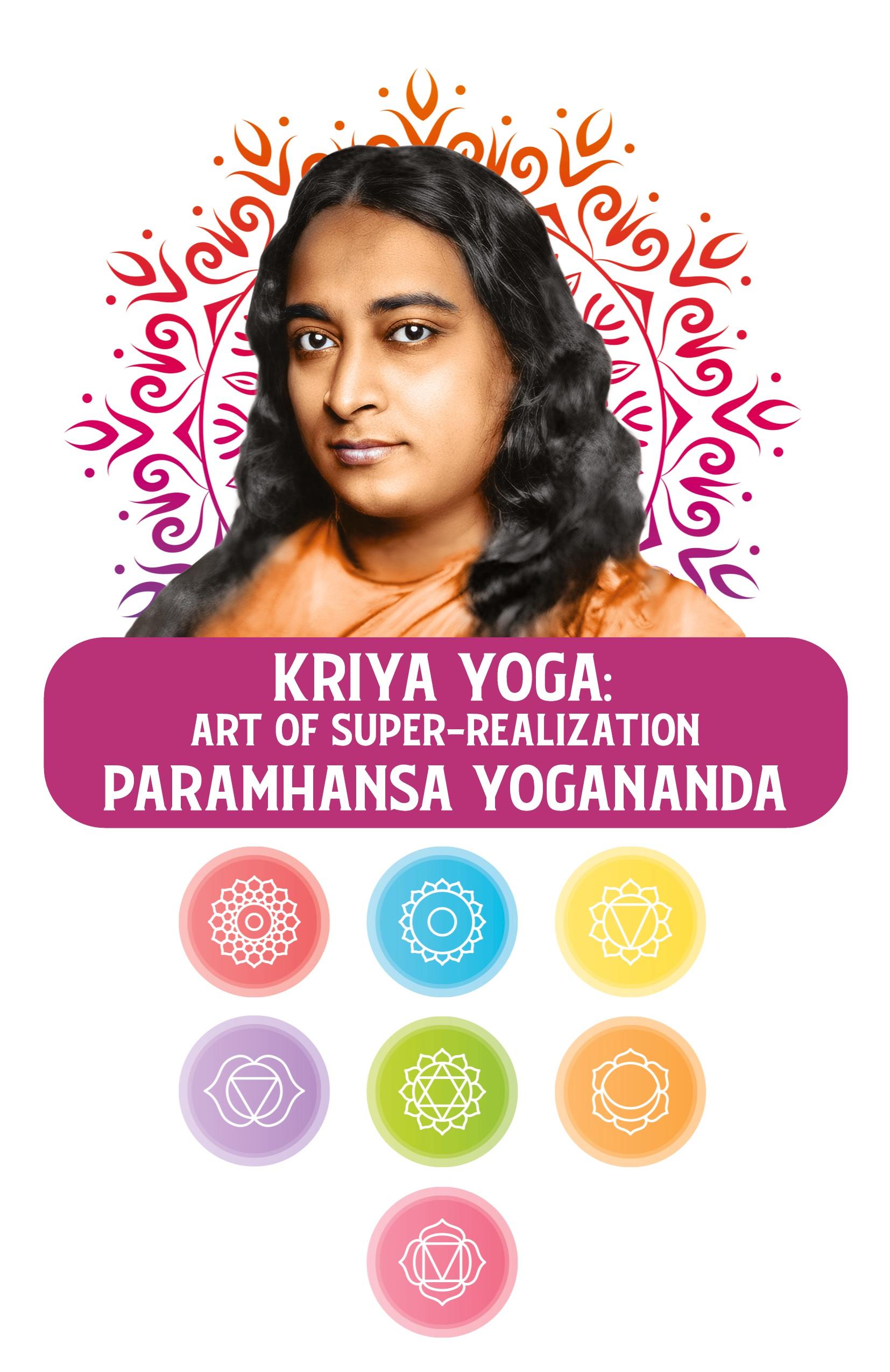 Vorderes Coverbild Kriya Yoga