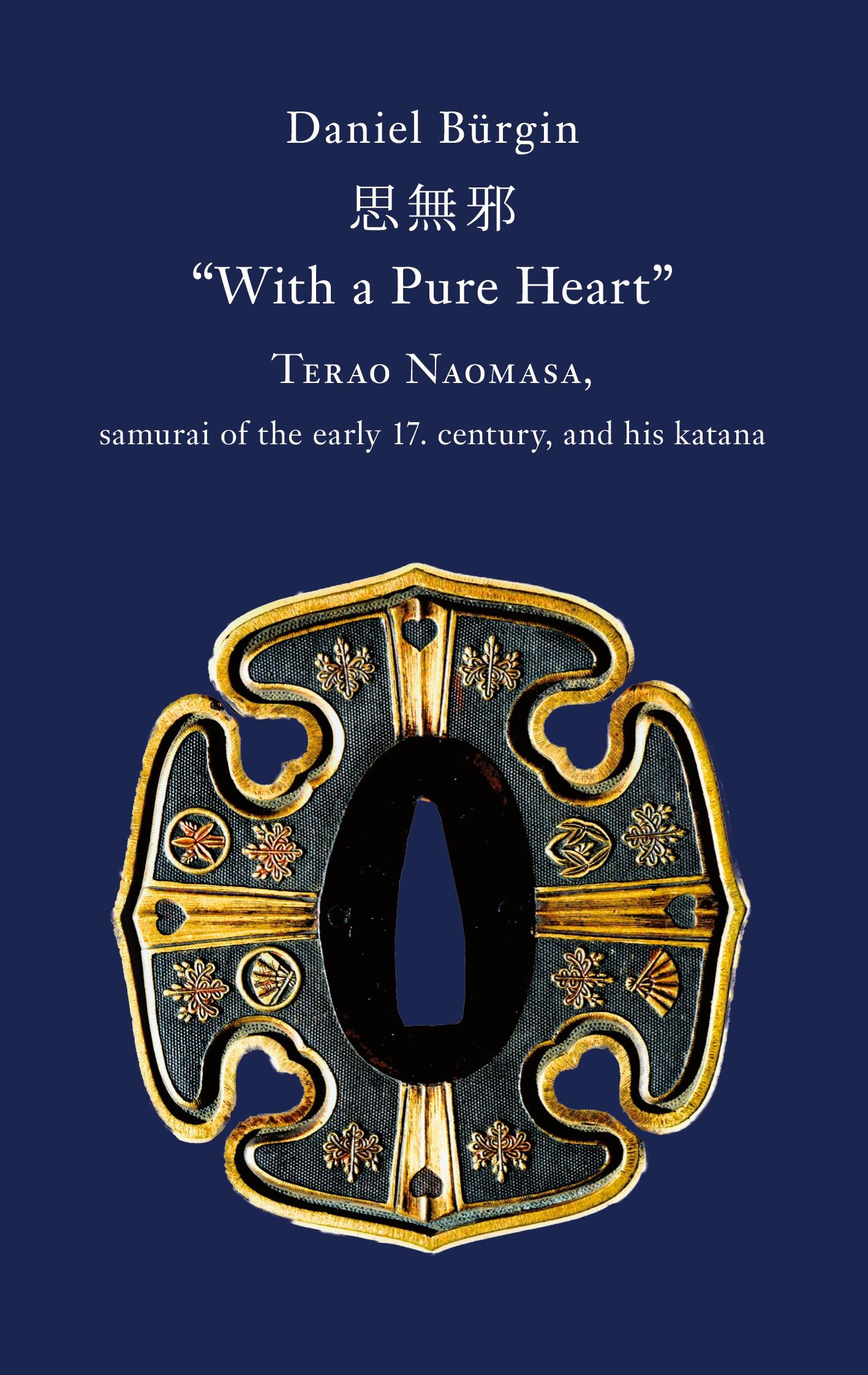 Vorderes Coverbild "With a Pure Heart"