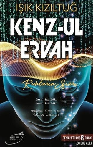 Vorderes Coverbild Kenz-Ul Ervah