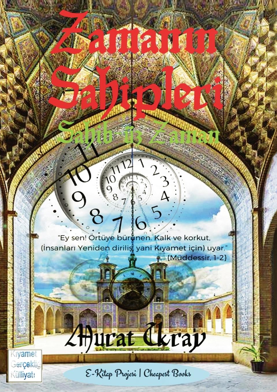Vorderes Coverbild Zaman¿n Sahipleri